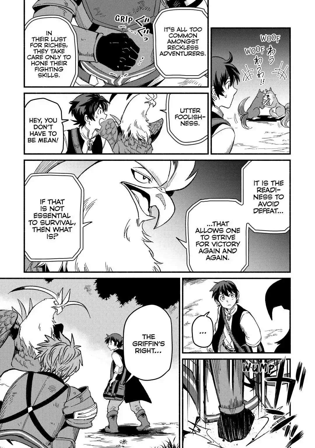 I Started A New Life After Being Kicked Out Of The Hero Party Chapter 27 page 10 - 