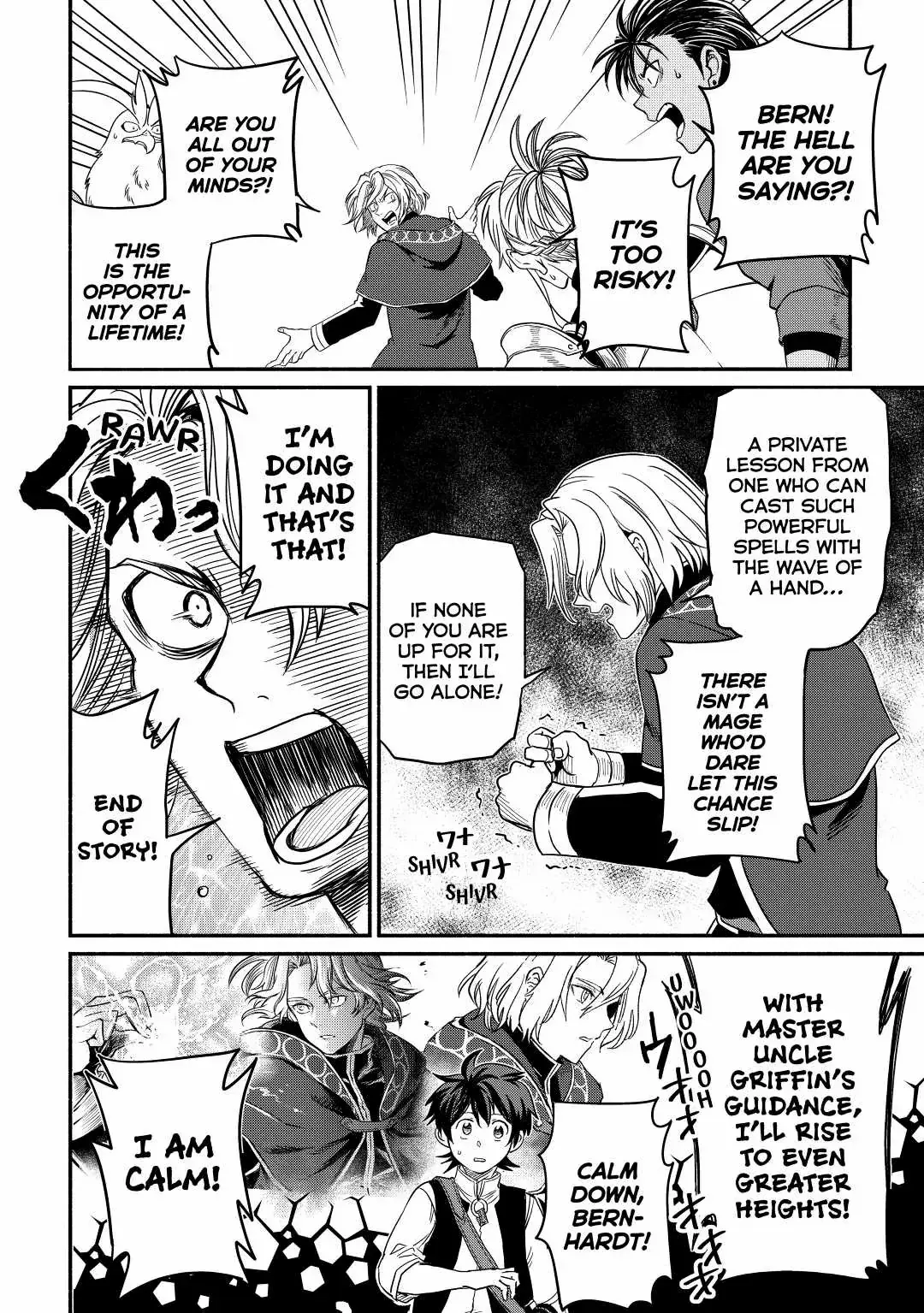 I Started A New Life After Being Kicked Out Of The Hero Party Chapter 28 page 19 - 