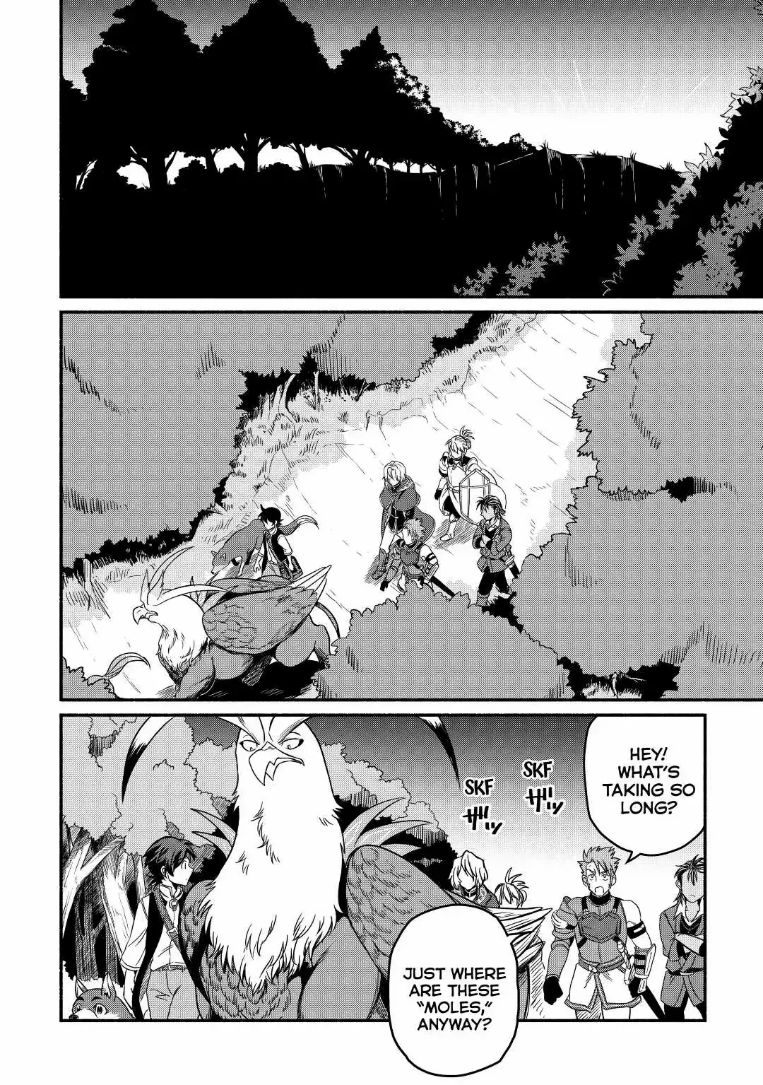 I Started A New Life After Being Kicked Out Of The Hero Party Chapter 28 page 3 - 