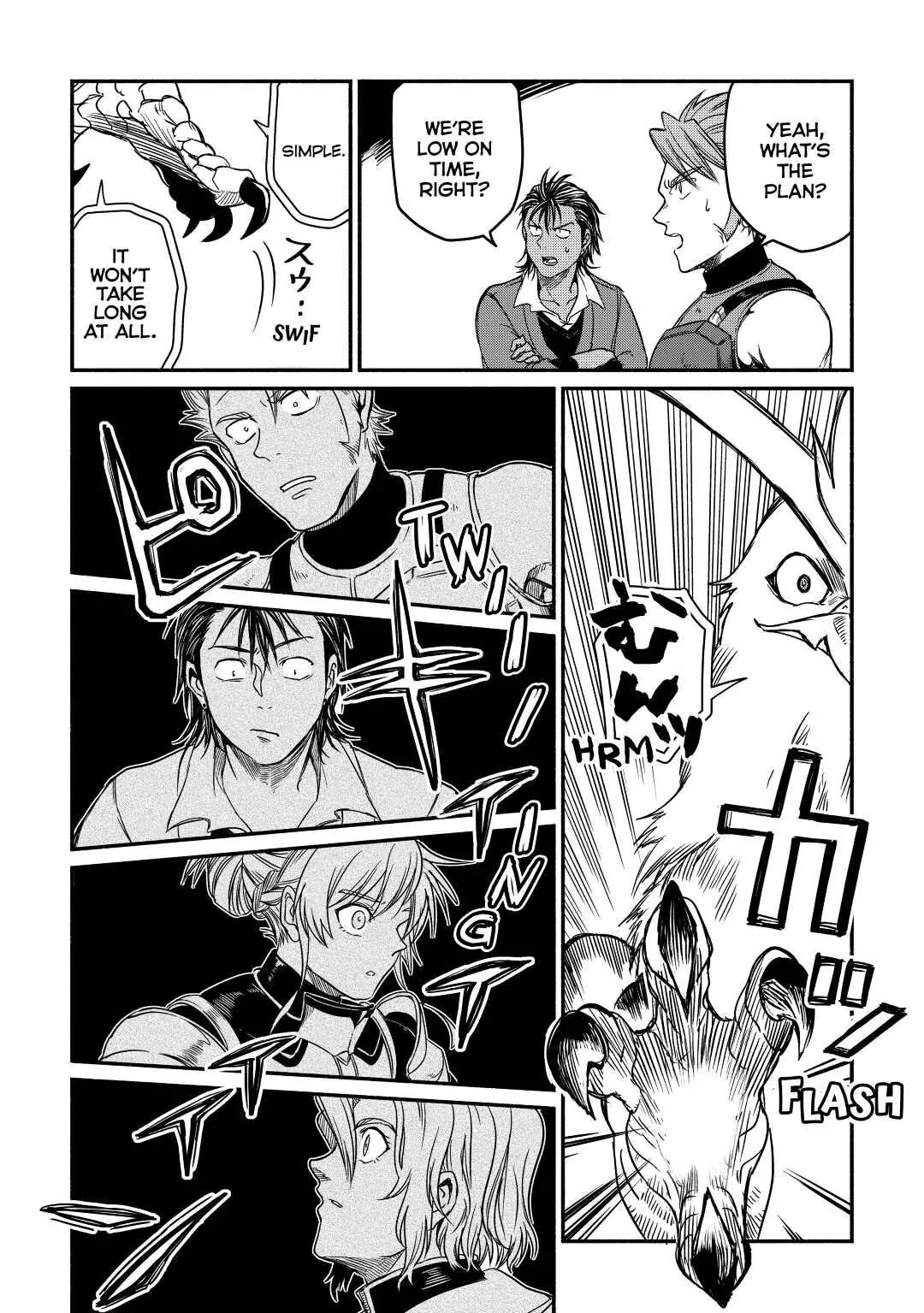 I Started A New Life After Being Kicked Out Of The Hero Party Chapter 28 page 23 - 