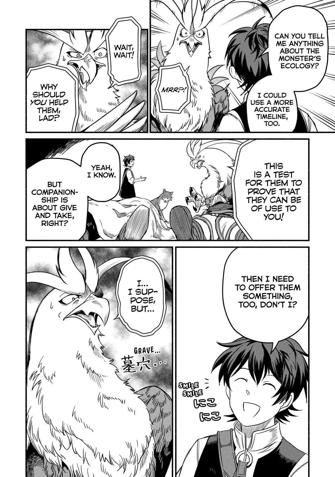 I Started A New Life After Being Kicked Out Of The Hero Party Chapter 28 page 29 - 