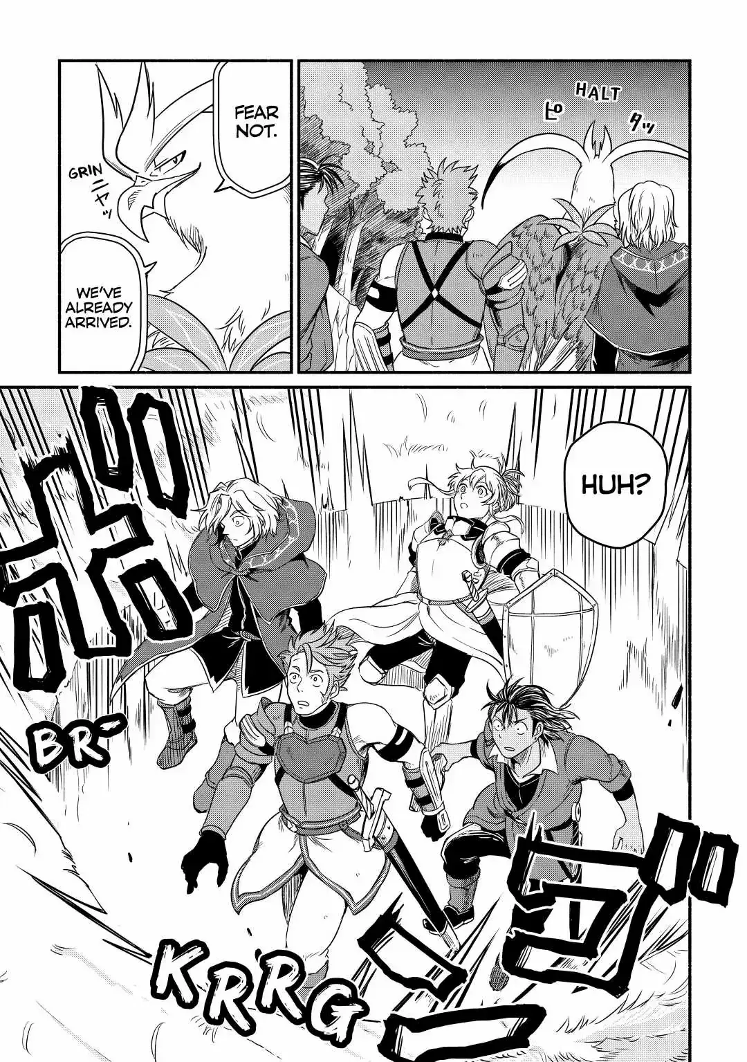 I Started A New Life After Being Kicked Out Of The Hero Party Chapter 28 page 4 - 