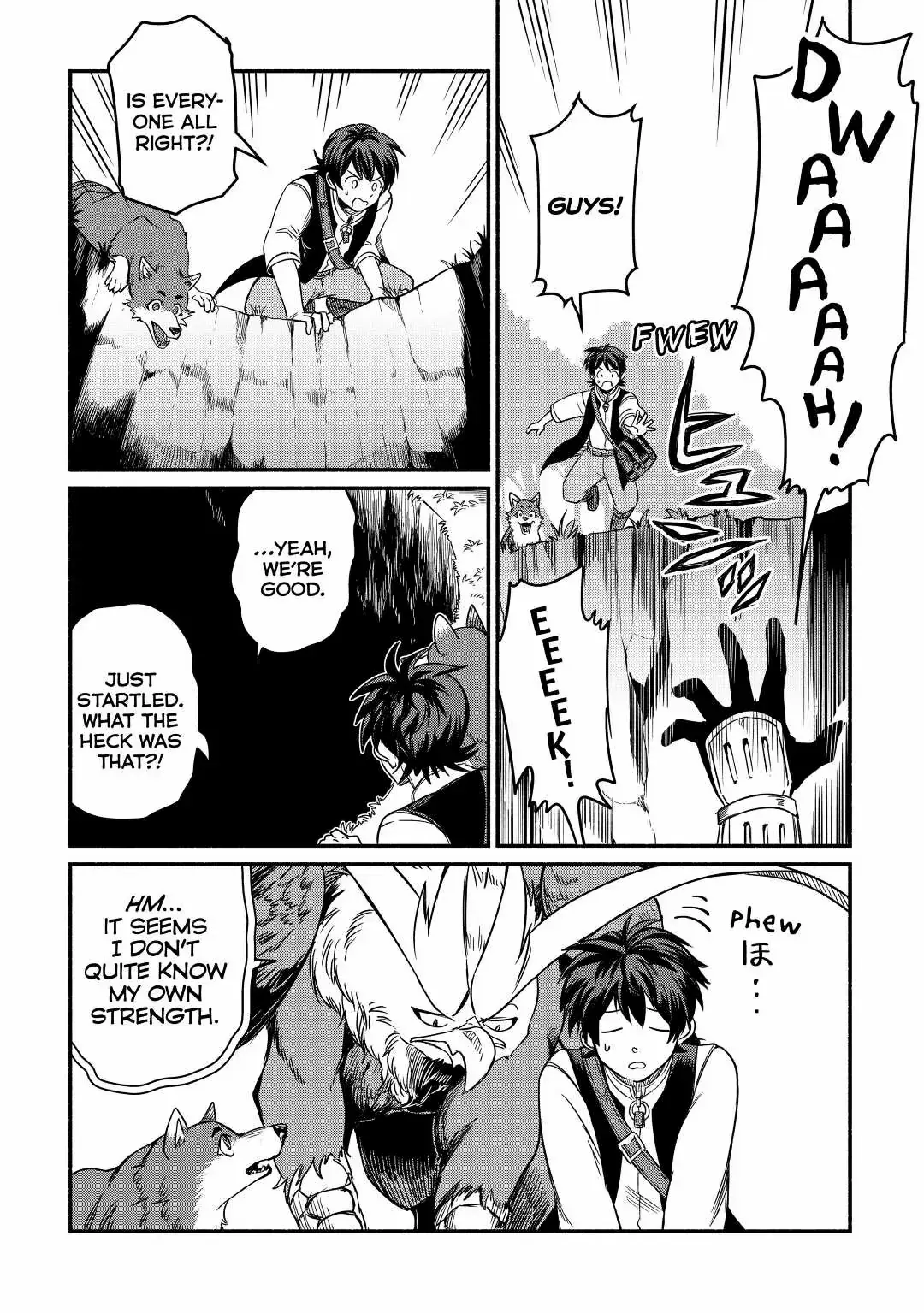 I Started A New Life After Being Kicked Out Of The Hero Party Chapter 28 page 5 - 