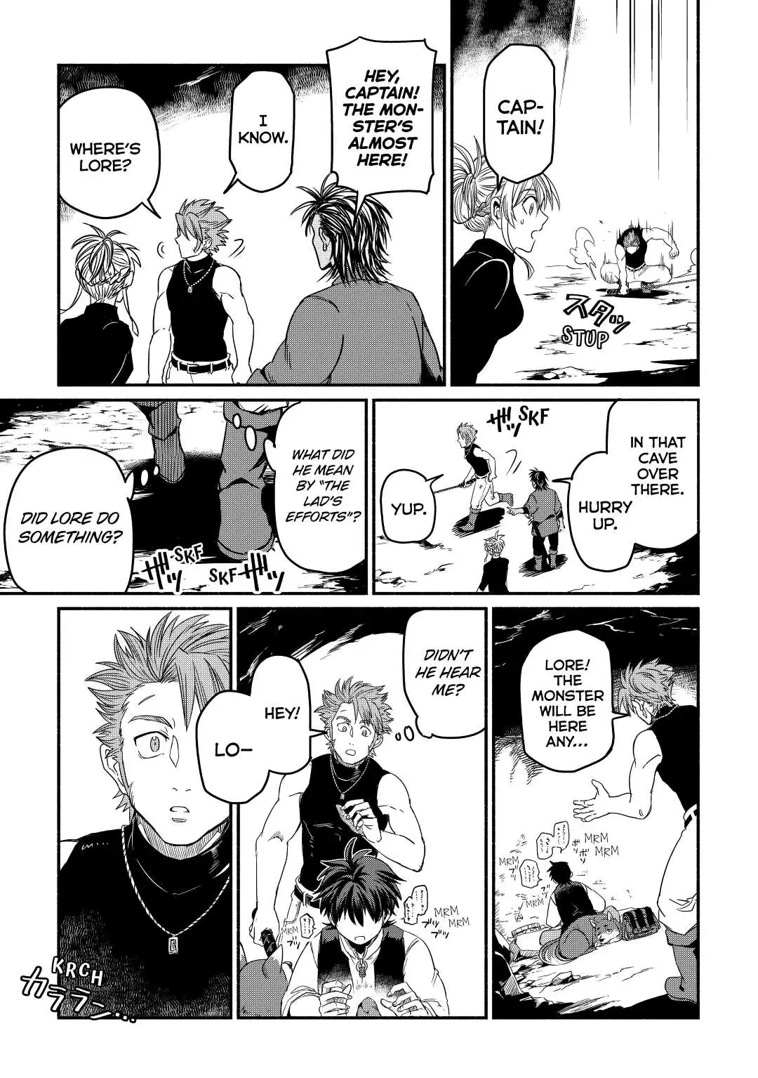 I Started A New Life After Being Kicked Out Of The Hero Party Chapter 29 page 23 - 