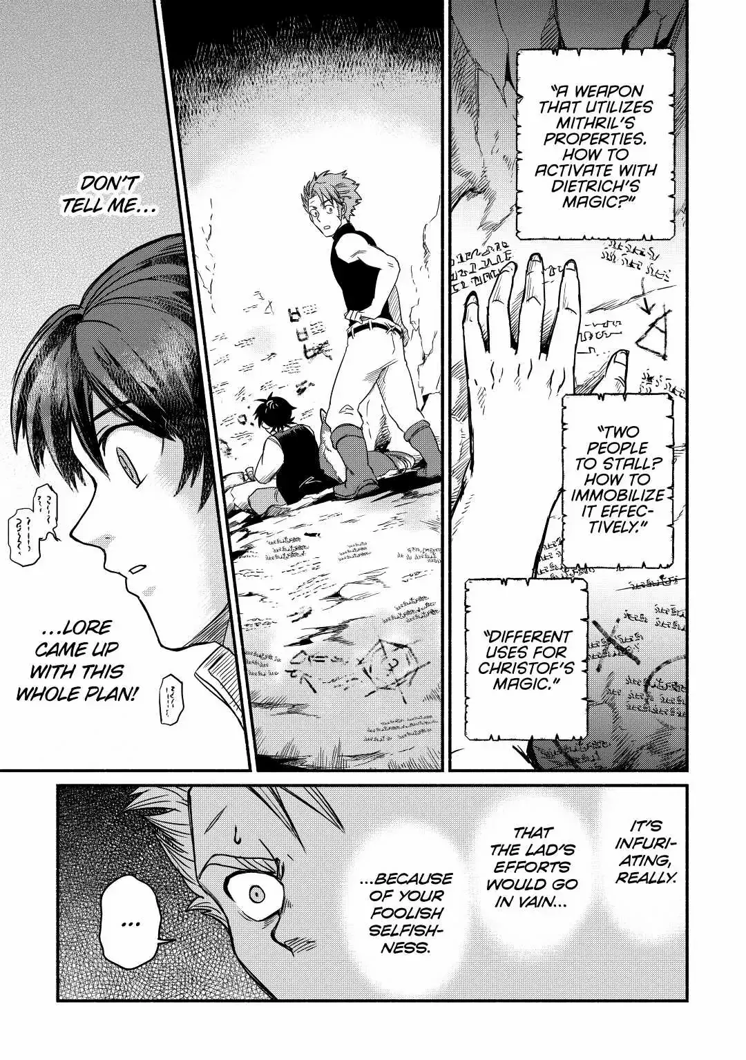 I Started A New Life After Being Kicked Out Of The Hero Party Chapter 29 page 25 - 