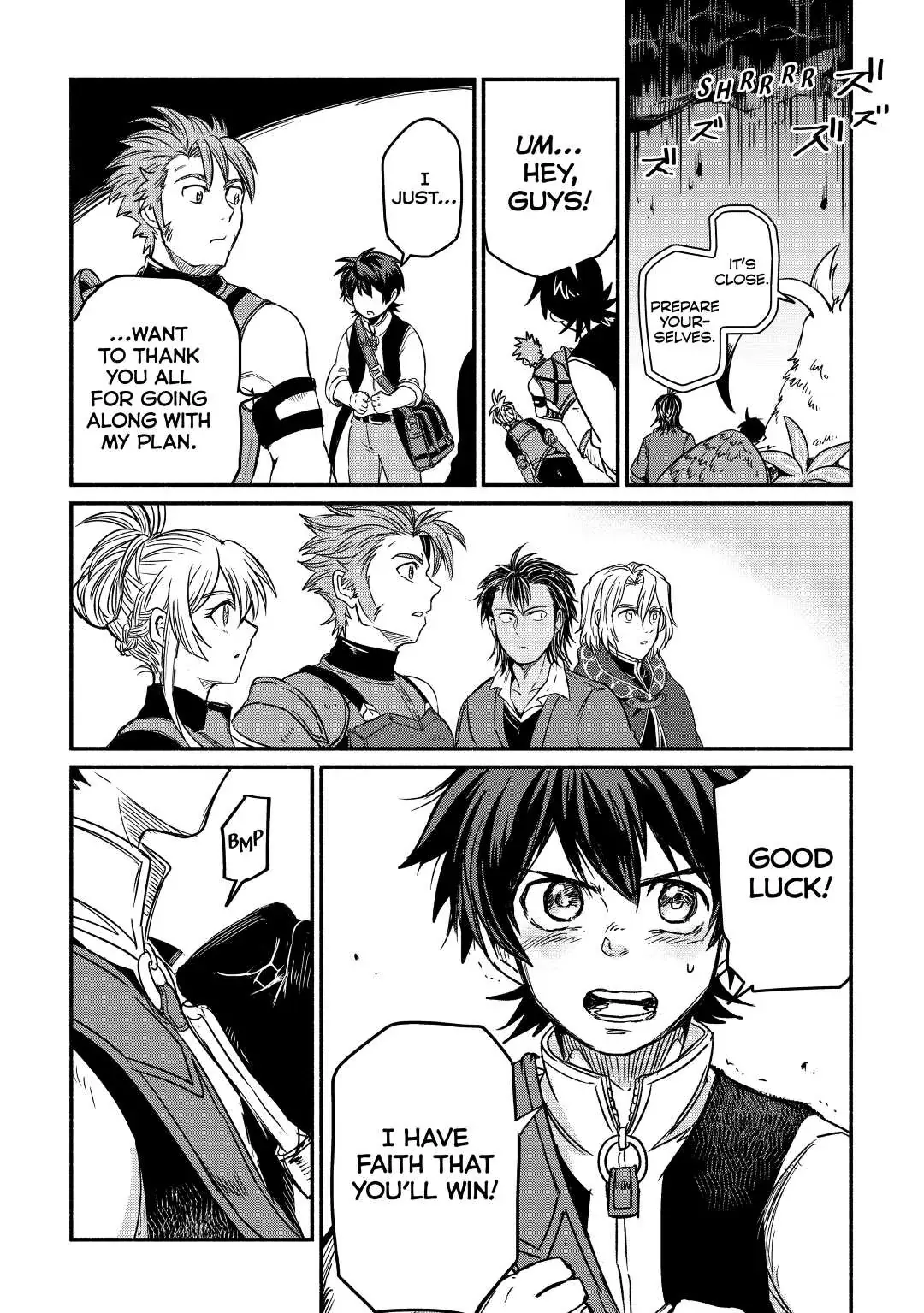 I Started A New Life After Being Kicked Out Of The Hero Party Chapter 29 page 29 - 