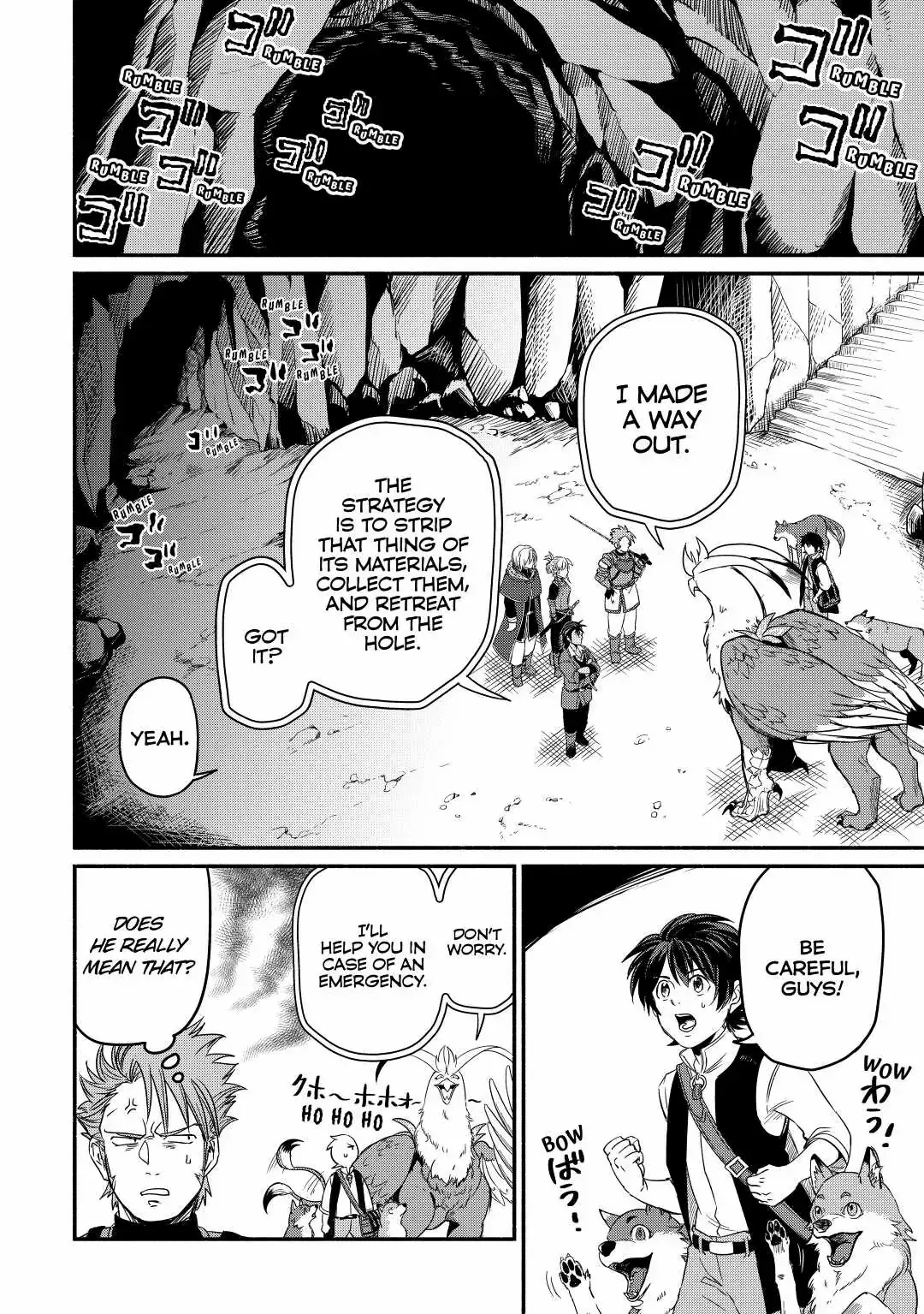I Started A New Life After Being Kicked Out Of The Hero Party Chapter 30 page 2 - 