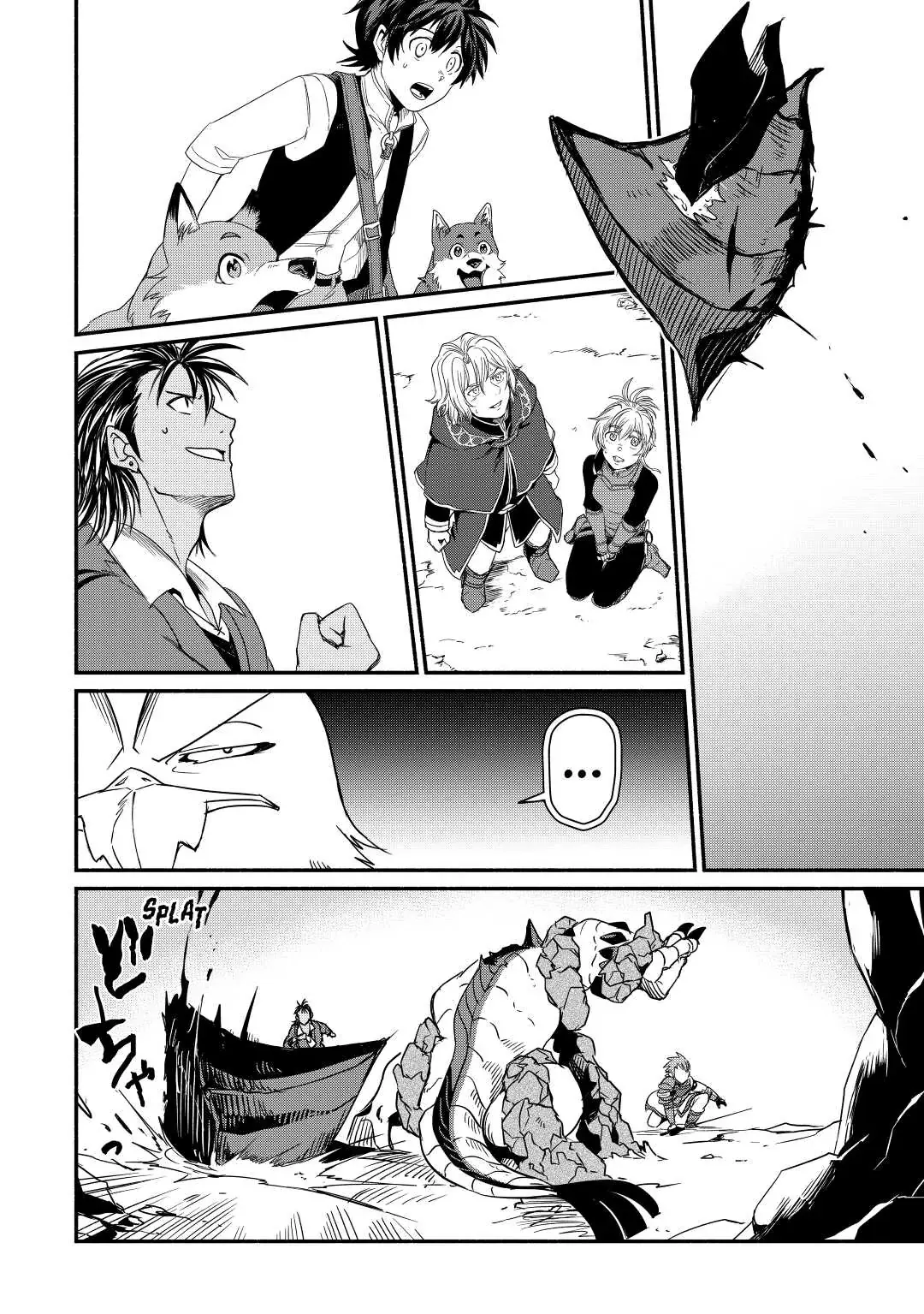 I Started A New Life After Being Kicked Out Of The Hero Party Chapter 30 page 12 - 