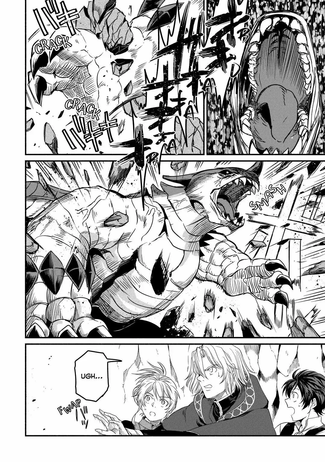 I Started A New Life After Being Kicked Out Of The Hero Party Chapter 30 page 14 - 