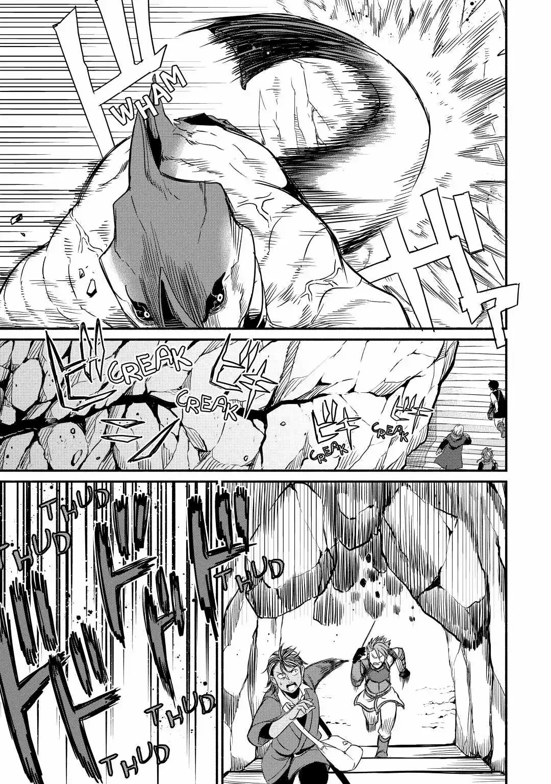 I Started A New Life After Being Kicked Out Of The Hero Party Chapter 30 page 15 - 