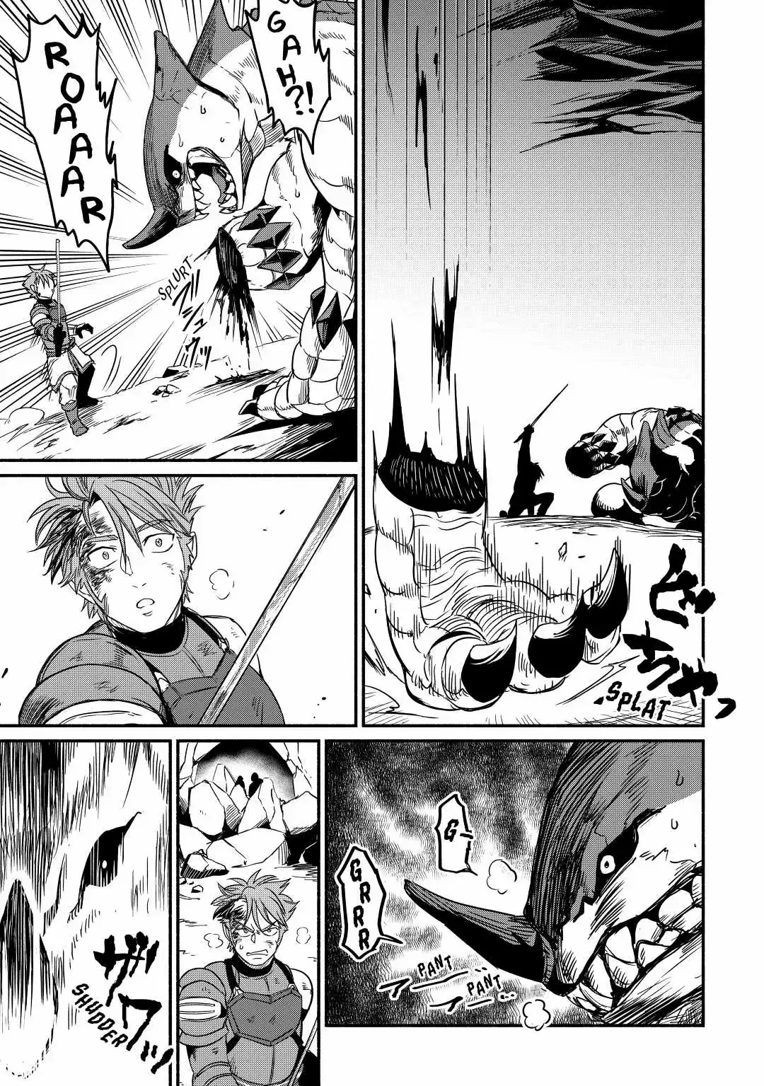 I Started A New Life After Being Kicked Out Of The Hero Party Chapter 30 page 23 - 