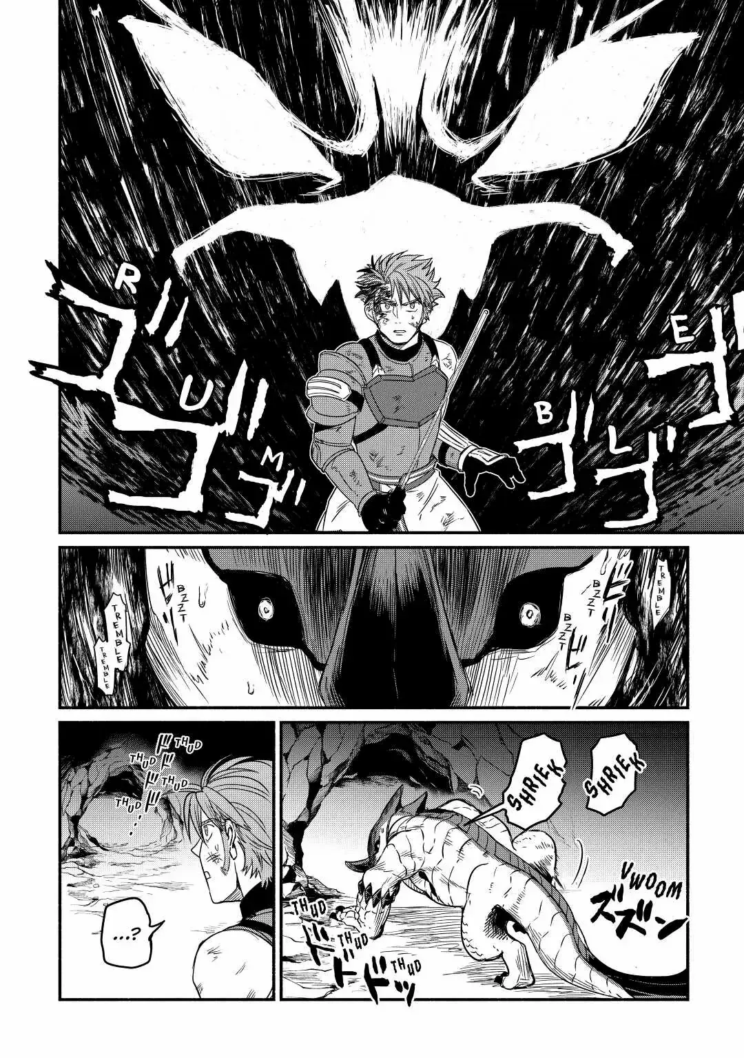 I Started A New Life After Being Kicked Out Of The Hero Party Chapter 30 page 24 - 