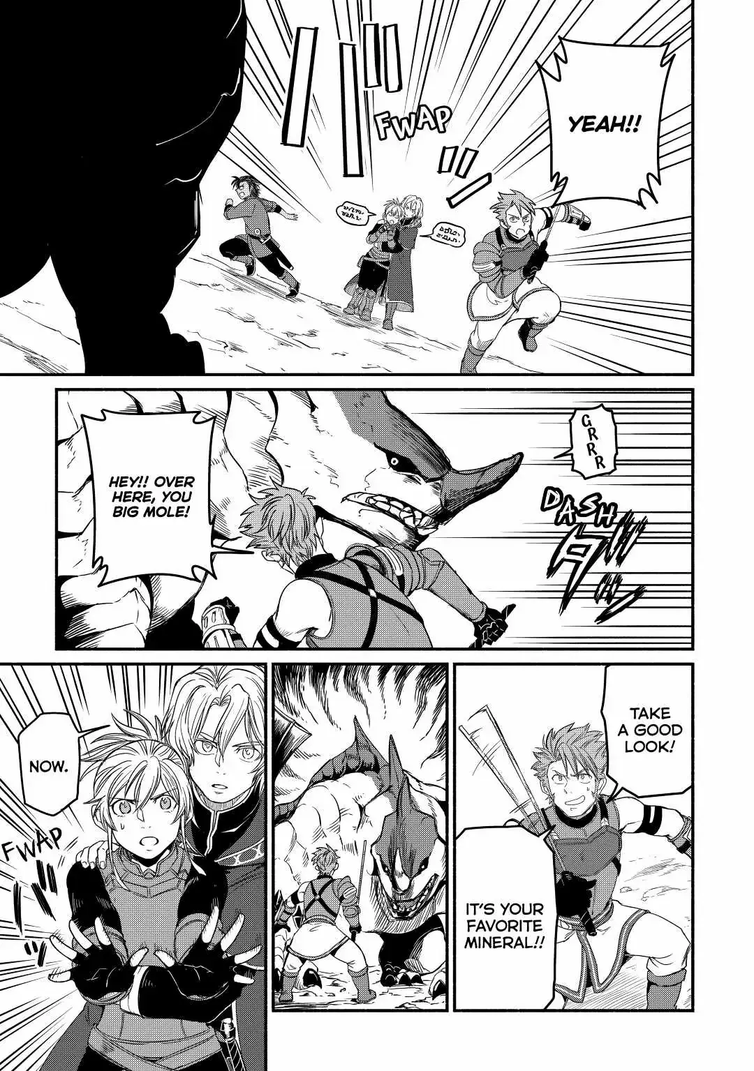 I Started A New Life After Being Kicked Out Of The Hero Party Chapter 30 page 5 - 