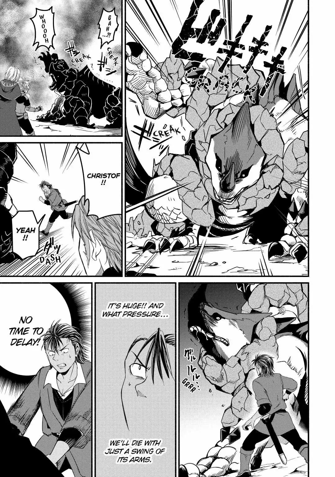 I Started A New Life After Being Kicked Out Of The Hero Party Chapter 30 page 7 - 