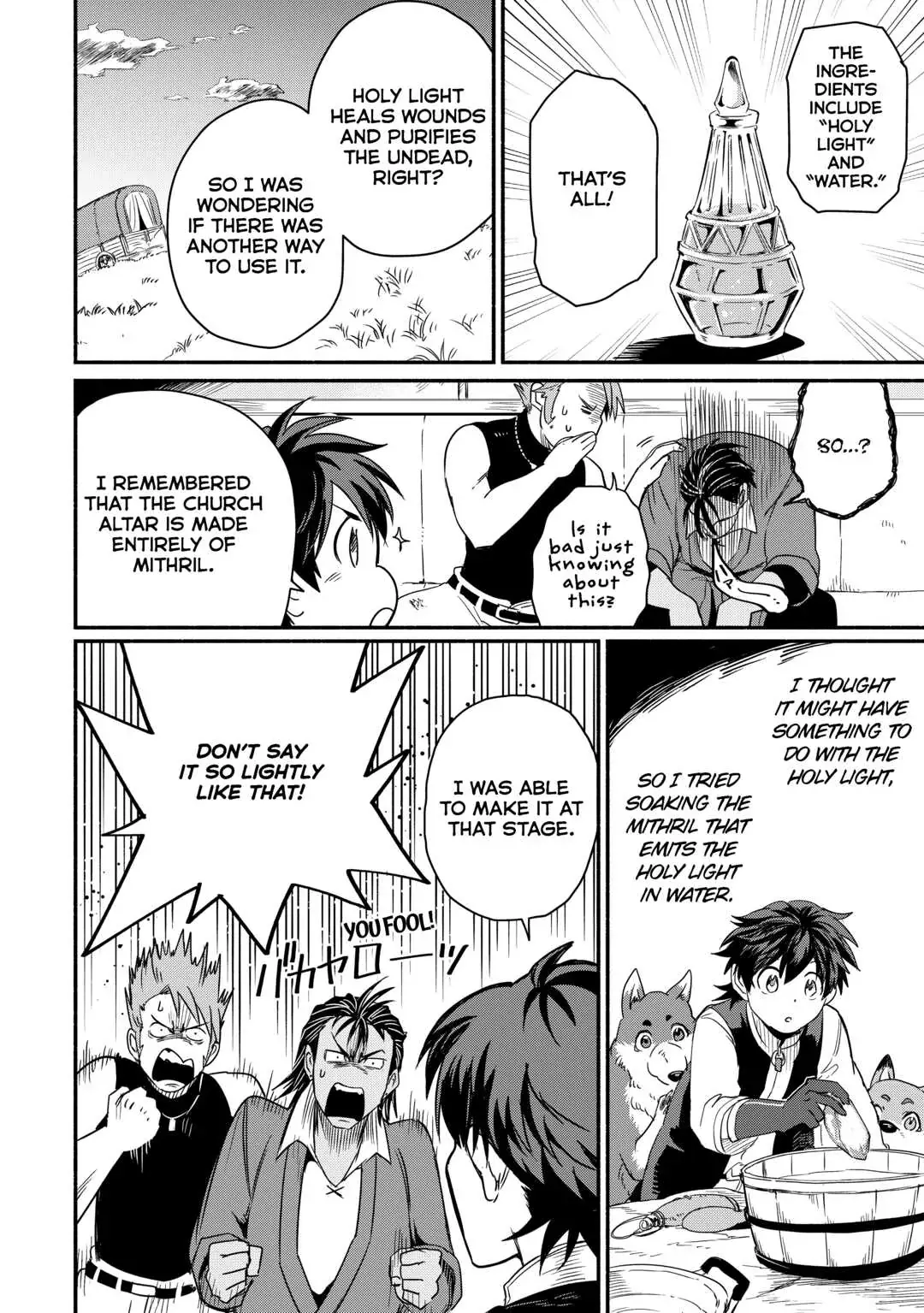 I Started A New Life After Being Kicked Out Of The Hero Party Chapter 32 page 12 - 
