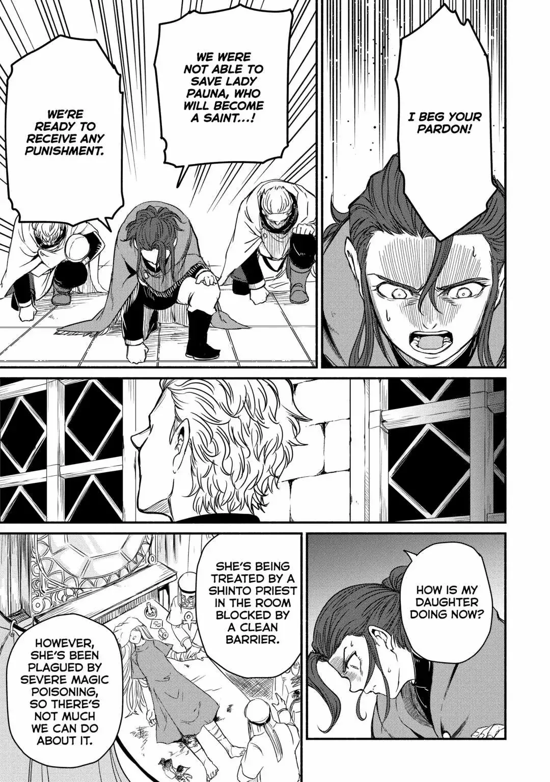 I Started A New Life After Being Kicked Out Of The Hero Party Chapter 32 page 15 - 