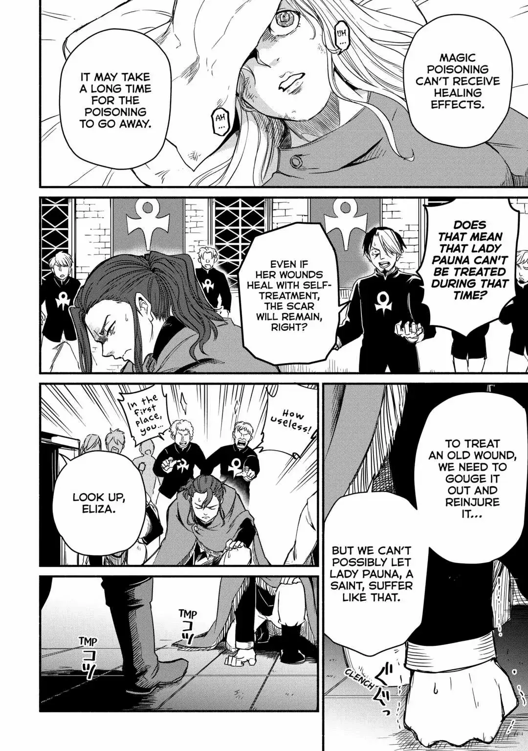 I Started A New Life After Being Kicked Out Of The Hero Party Chapter 32 page 16 - 