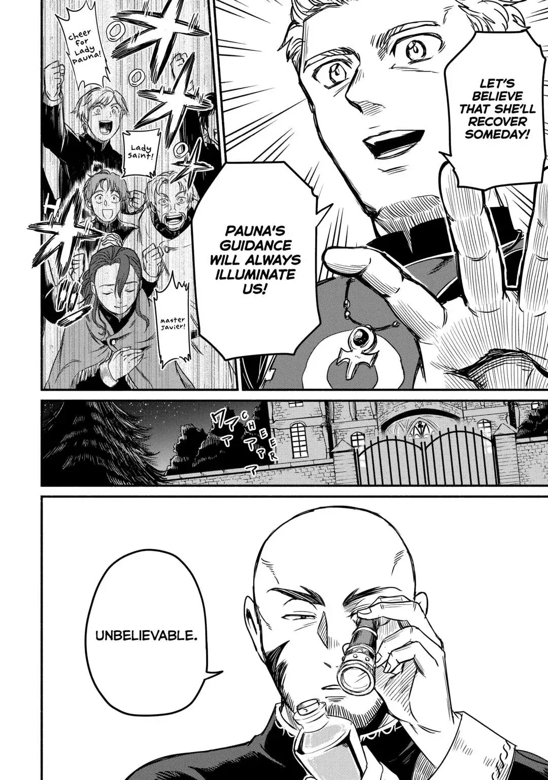 I Started A New Life After Being Kicked Out Of The Hero Party Chapter 32 page 18 - 