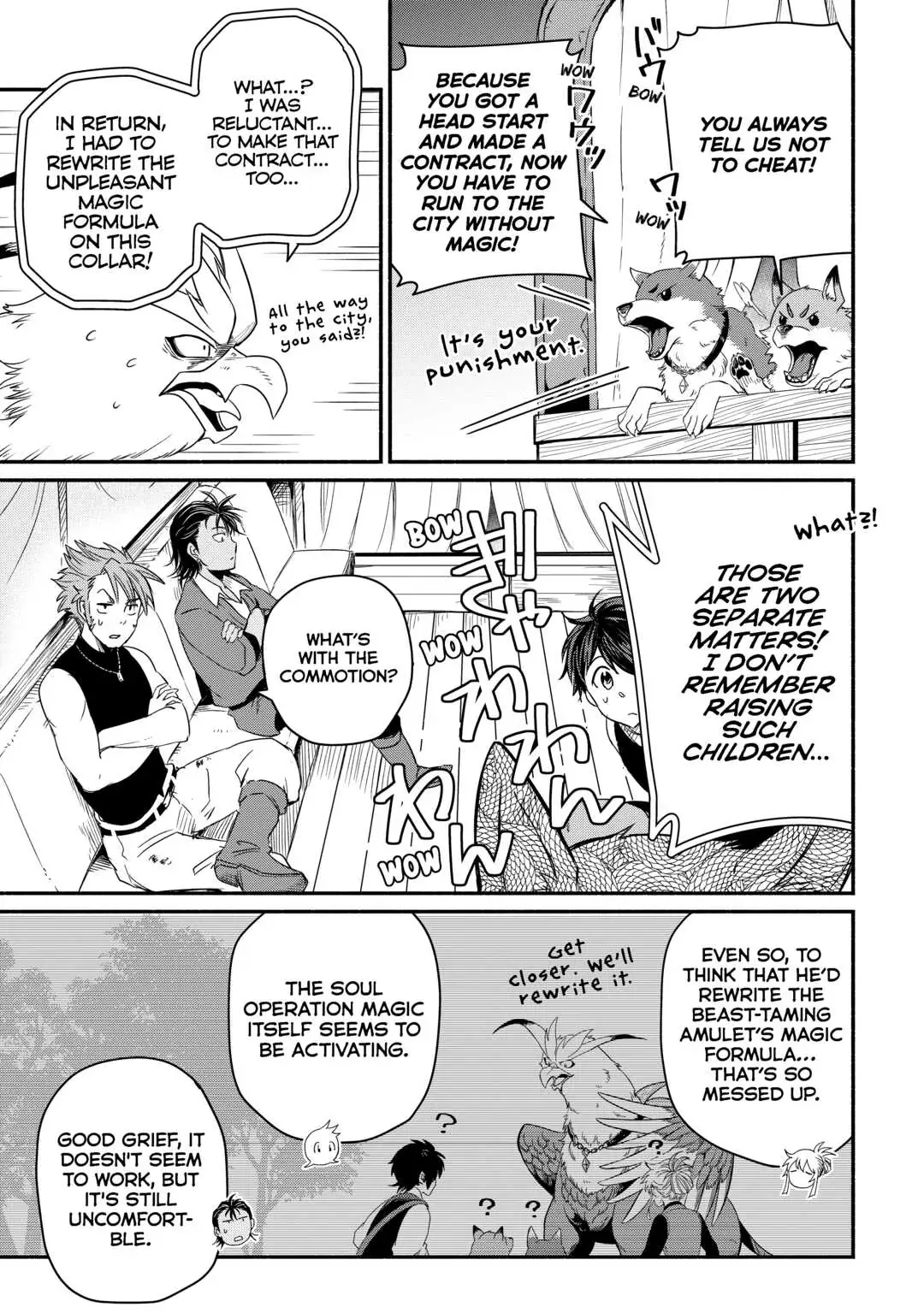 I Started A New Life After Being Kicked Out Of The Hero Party Chapter 32 page 3 - 