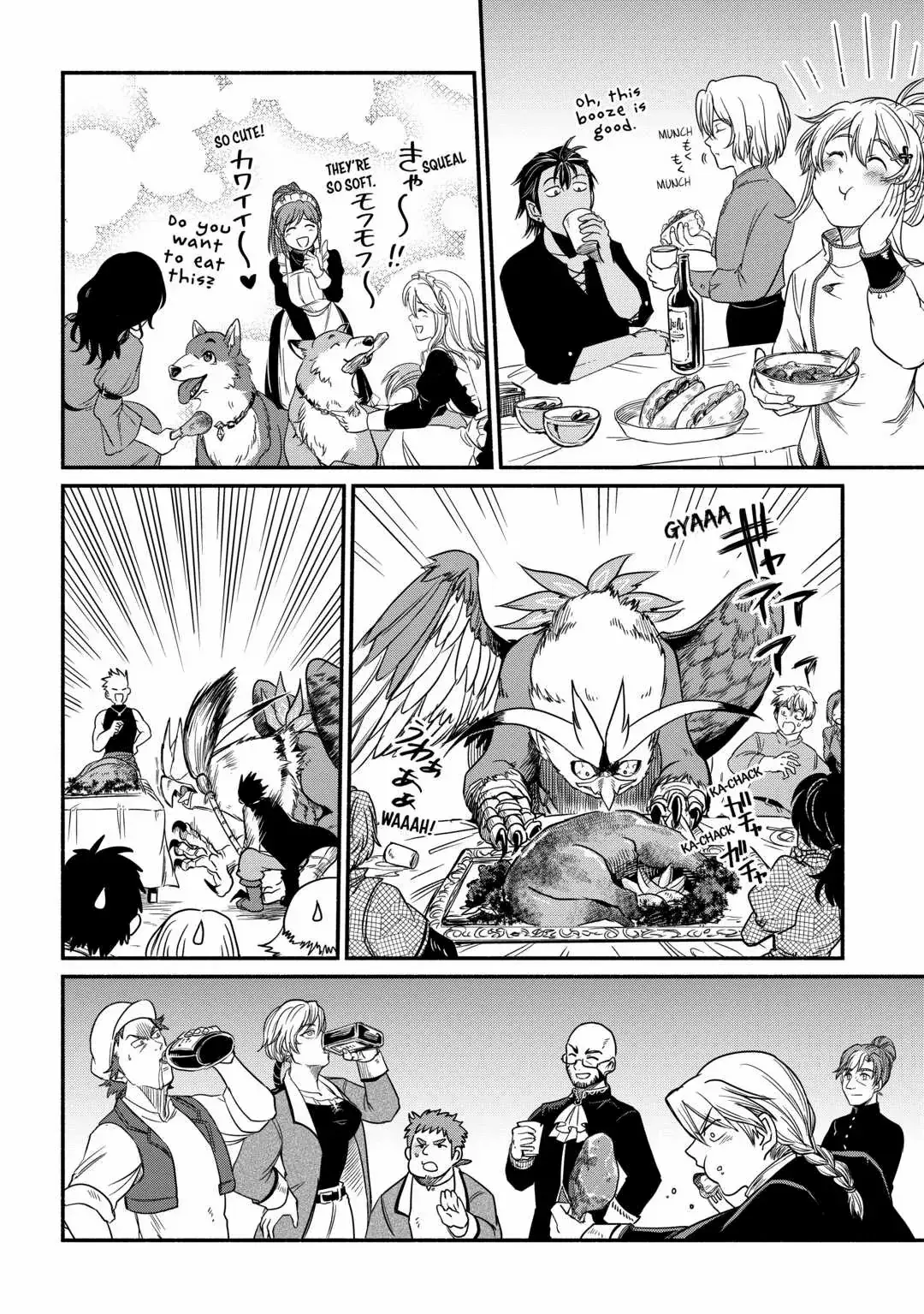I Started A New Life After Being Kicked Out Of The Hero Party Chapter 33 page 23 - 