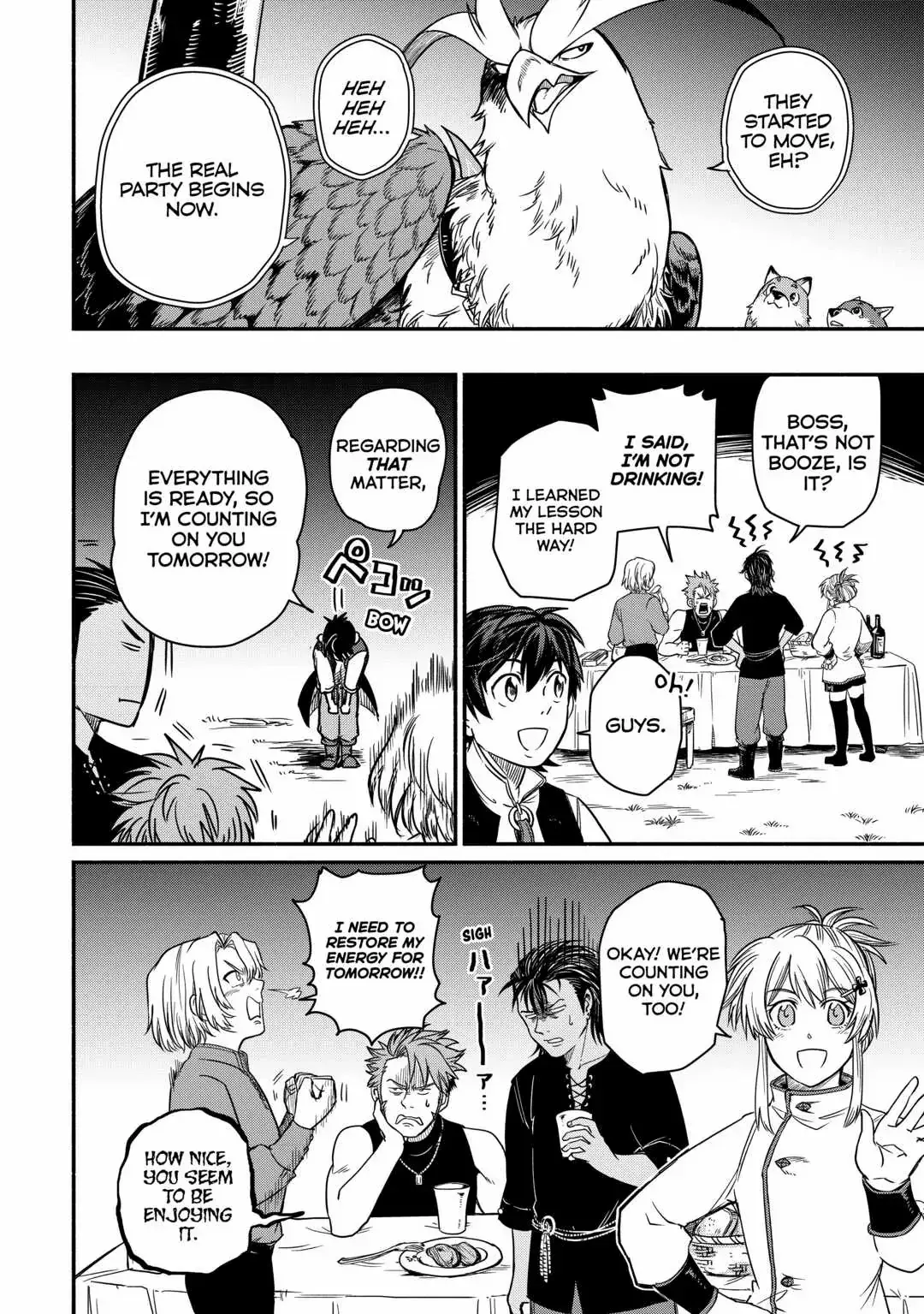 I Started A New Life After Being Kicked Out Of The Hero Party Chapter 33 page 25 - 