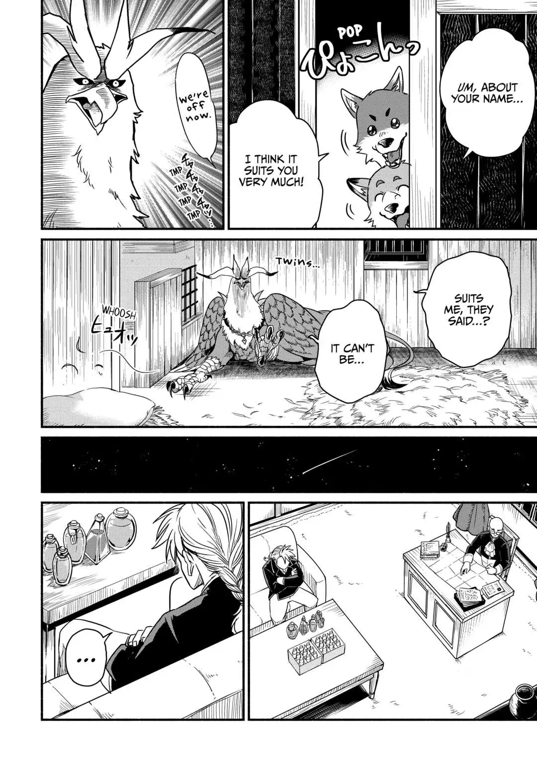 I Started A New Life After Being Kicked Out Of The Hero Party Chapter 34 page 21 - 