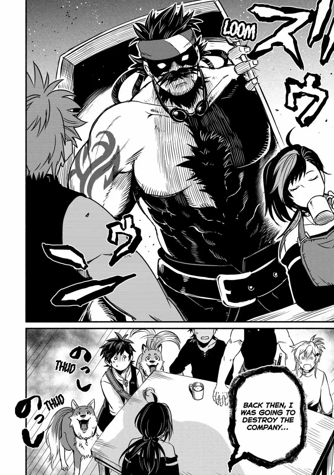 I Started A New Life After Being Kicked Out Of The Hero Party Chapter 35 page 27 - 