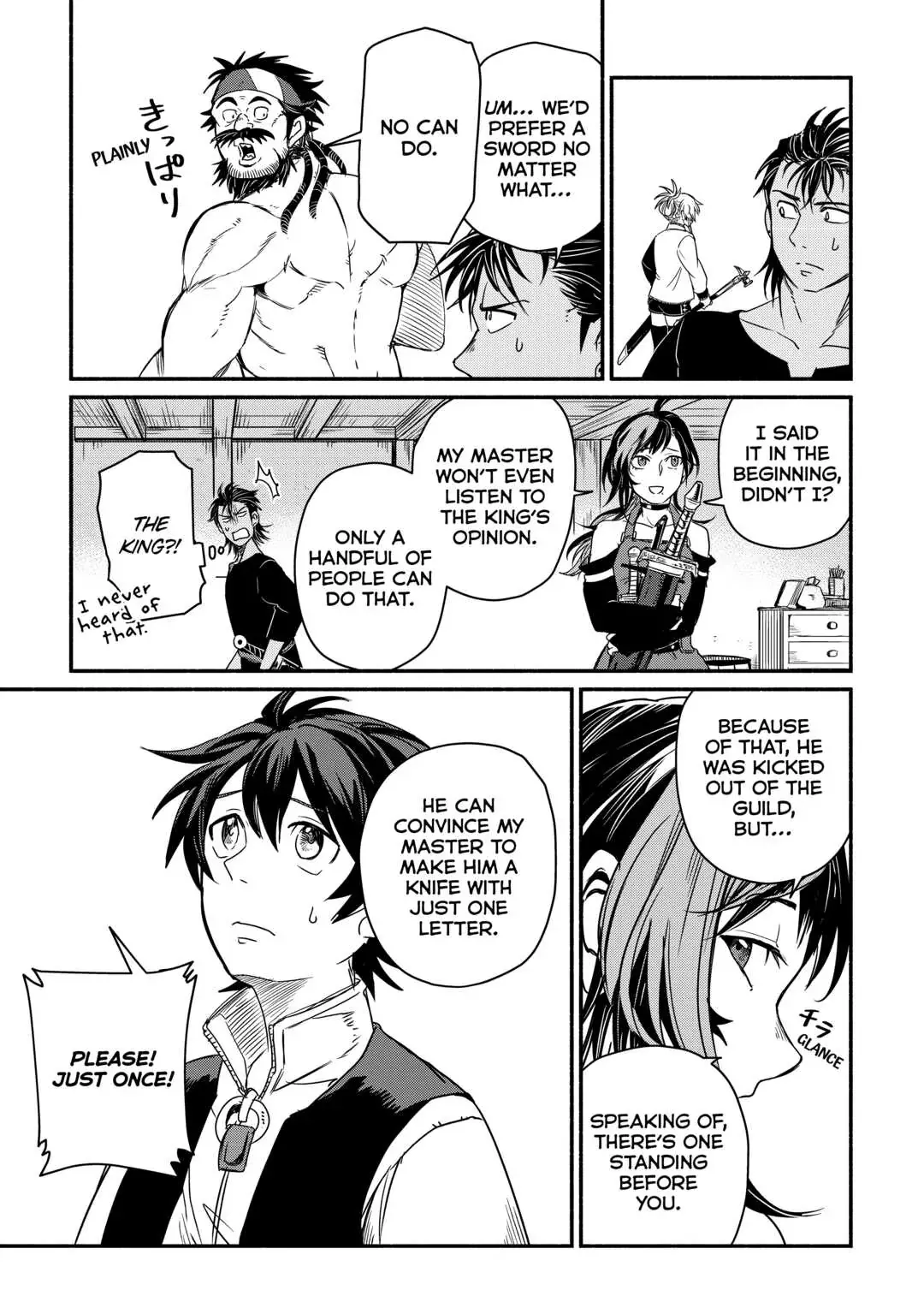 I Started A New Life After Being Kicked Out Of The Hero Party Chapter 36 page 26 - 