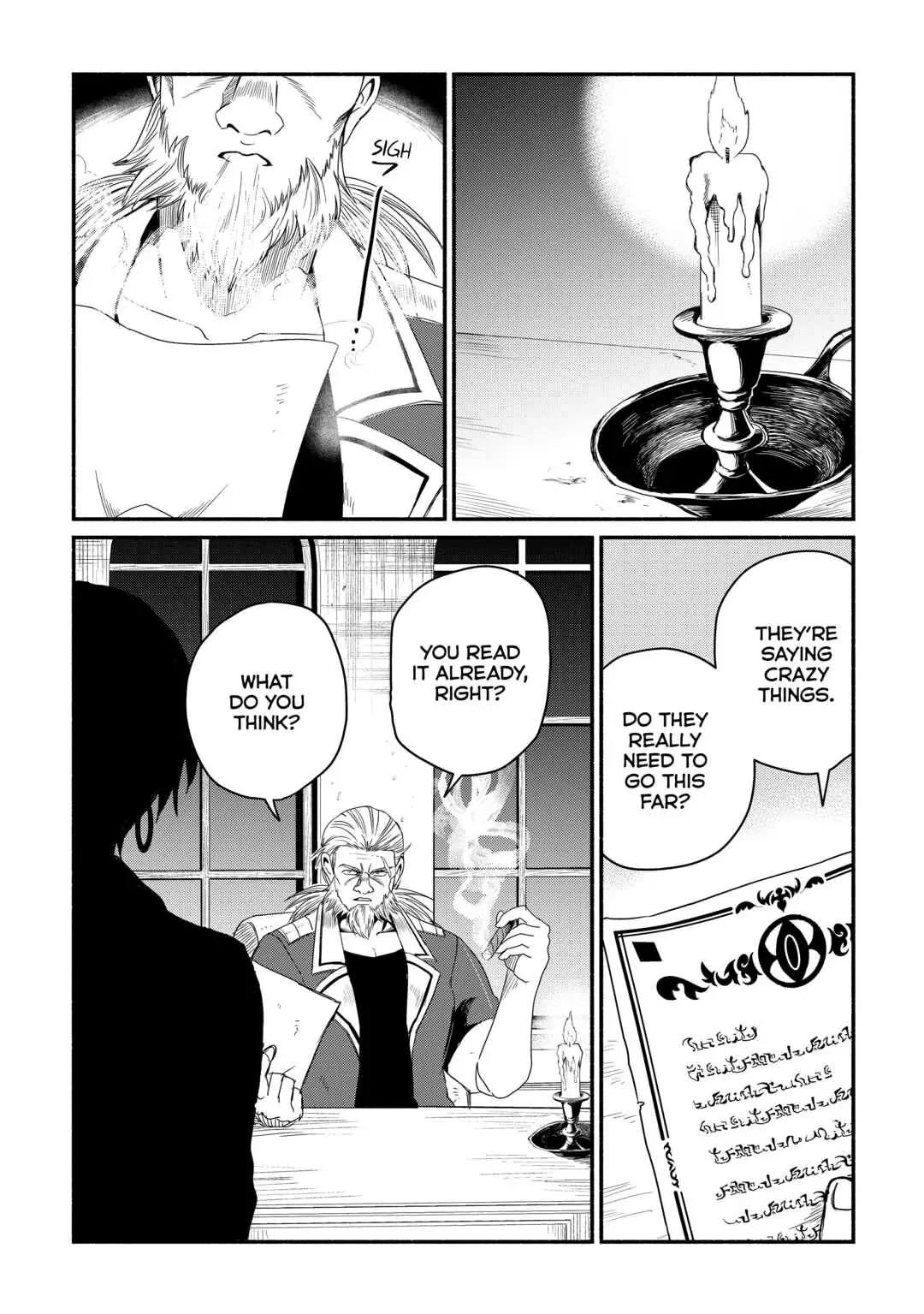 I Started A New Life After Being Kicked Out Of The Hero Party Chapter 38 page 25 - 
