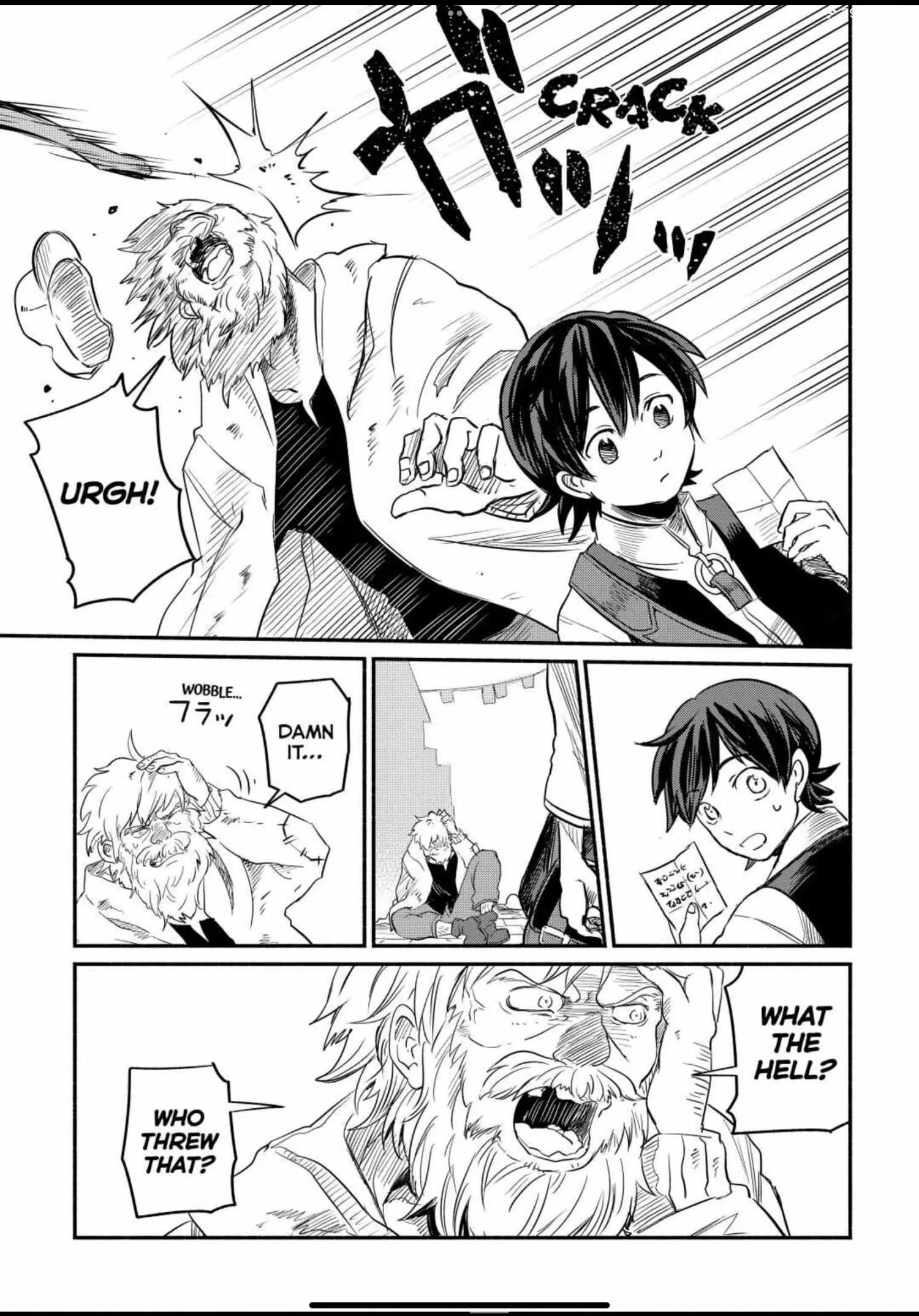 I Started A New Life After Being Kicked Out Of The Hero Party Chapter 4 page 21 - 
