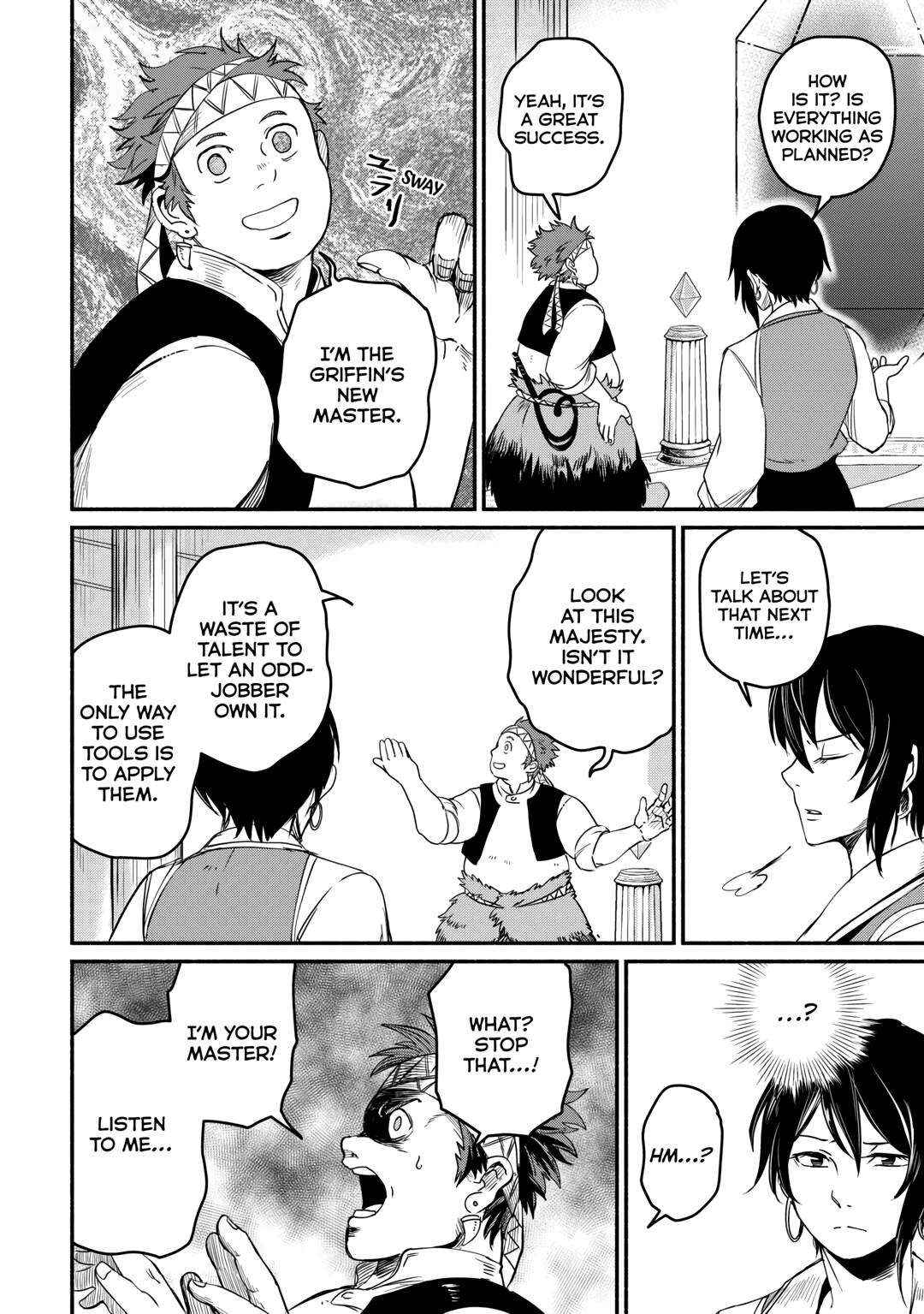 I Started A New Life After Being Kicked Out Of The Hero Party Chapter 40 page 23 - 