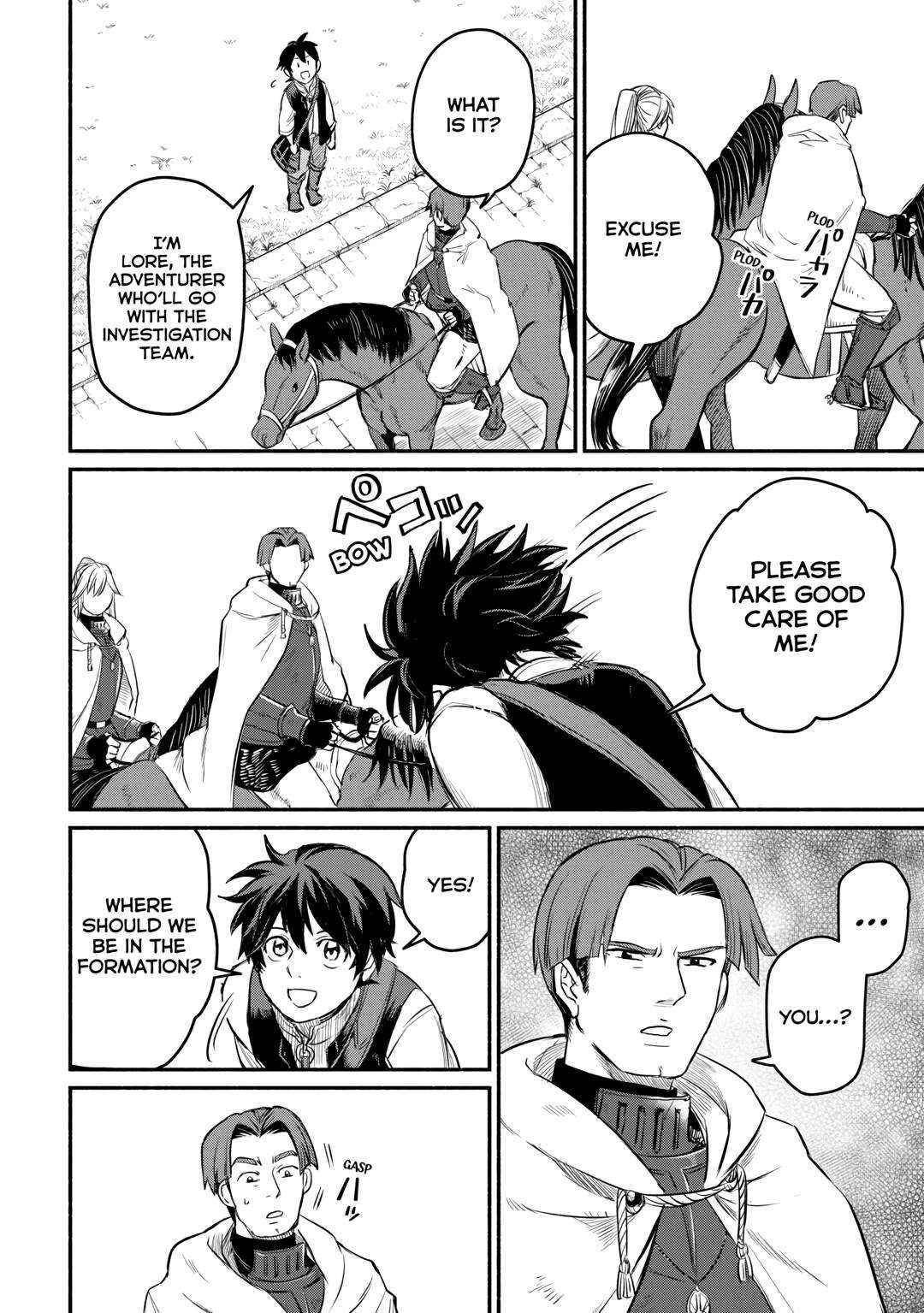 I Started A New Life After Being Kicked Out Of The Hero Party Chapter 41 page 16 - 