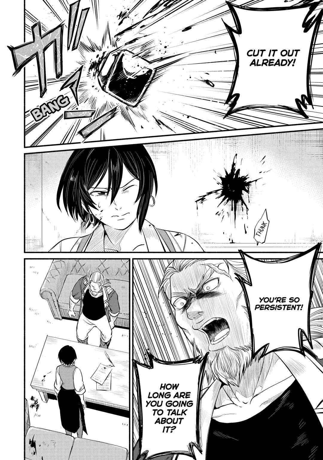 I Started A New Life After Being Kicked Out Of The Hero Party Chapter 41 page 18 - 