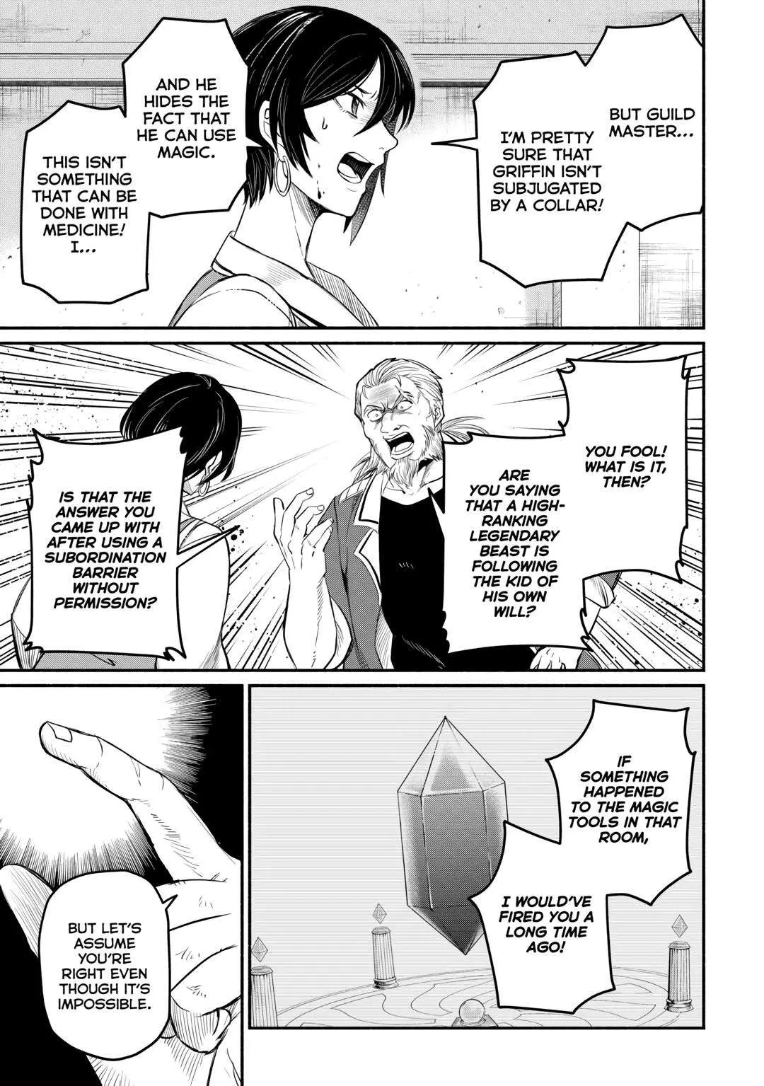 I Started A New Life After Being Kicked Out Of The Hero Party Chapter 41 page 19 - 