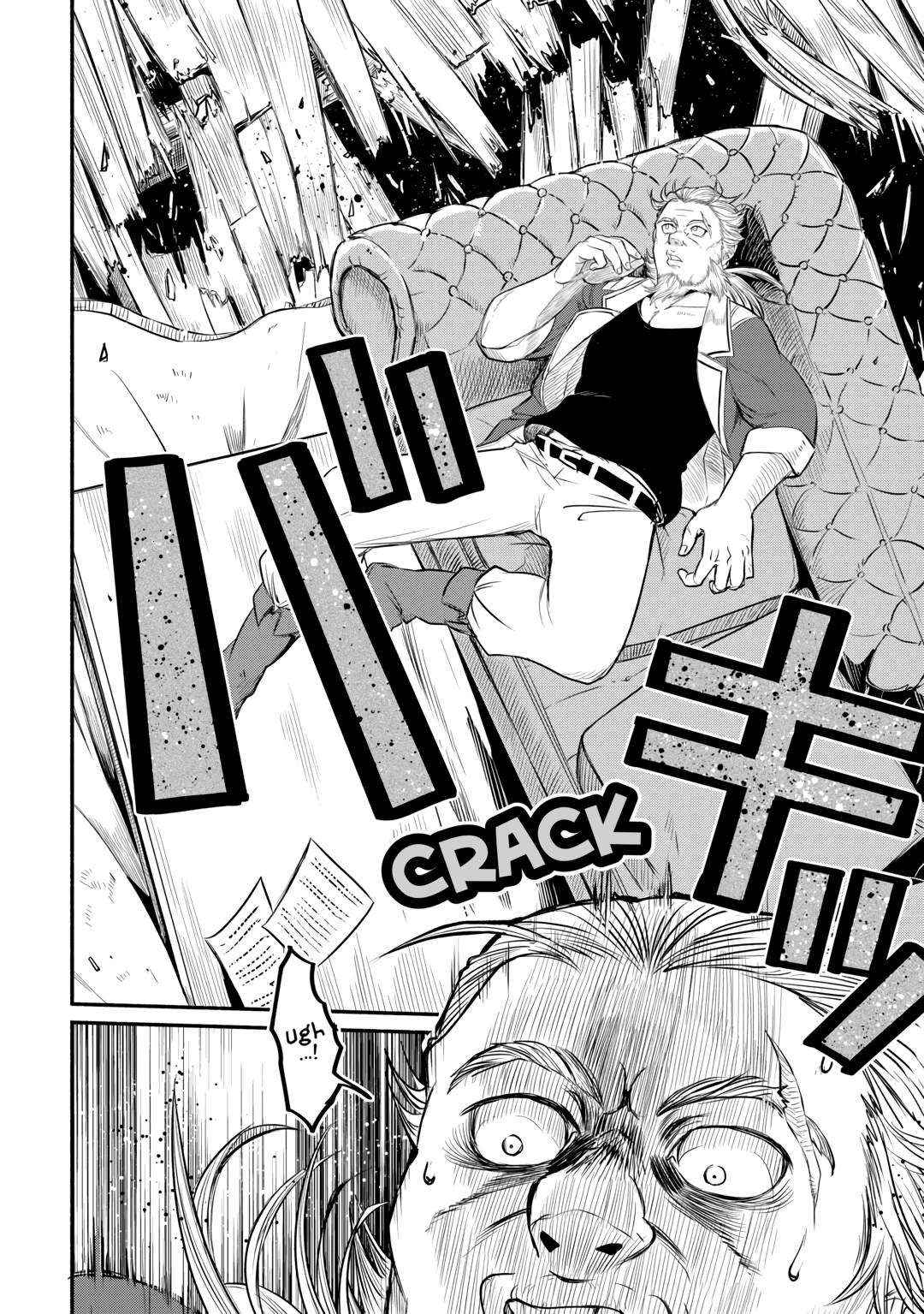 I Started A New Life After Being Kicked Out Of The Hero Party Chapter 41 page 22 - 