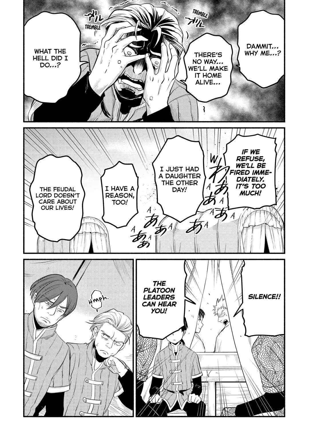 I Started A New Life After Being Kicked Out Of The Hero Party Chapter 42 page 11 - 