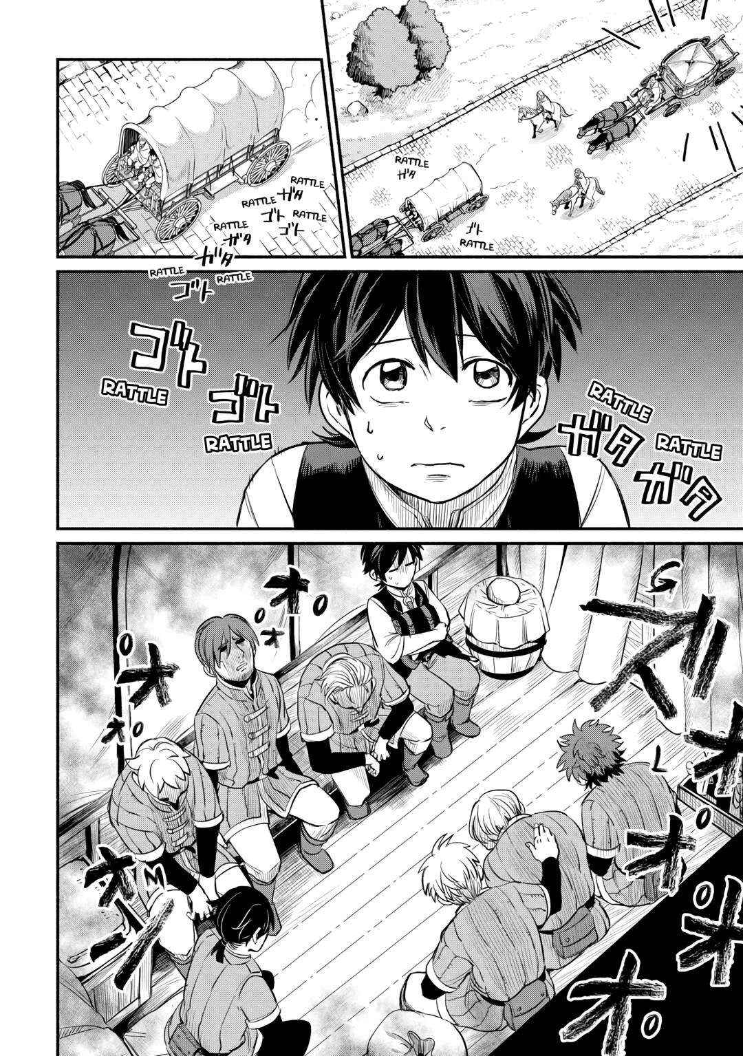 I Started A New Life After Being Kicked Out Of The Hero Party Chapter 42 page 9 - 