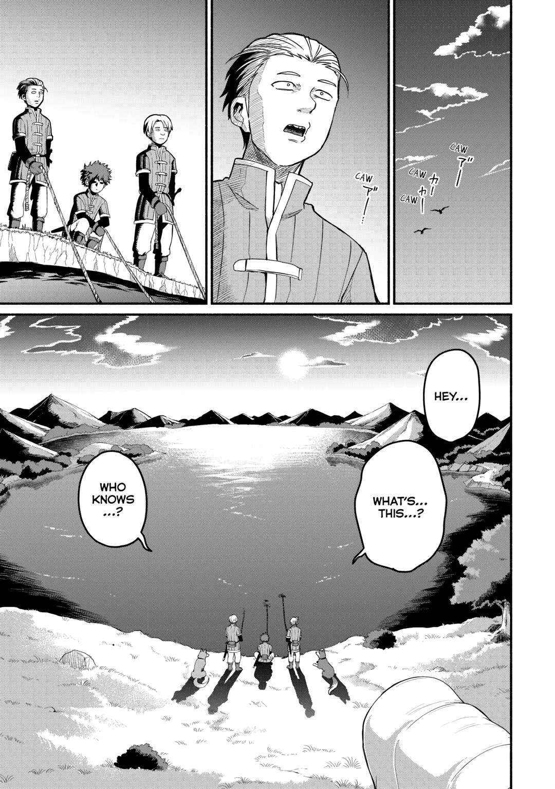 I Started A New Life After Being Kicked Out Of The Hero Party Chapter 45 page 14 - 
