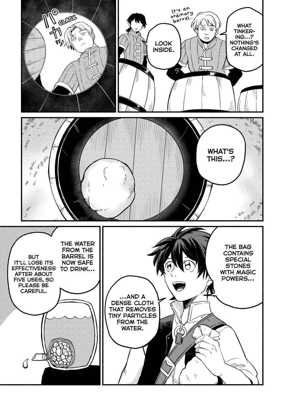 I Started A New Life After Being Kicked Out Of The Hero Party Chapter 45 page 16 - 