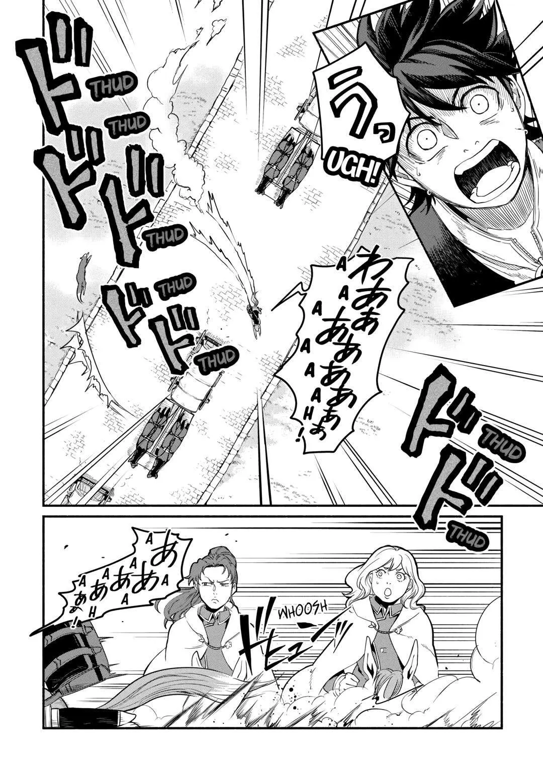 I Started A New Life After Being Kicked Out Of The Hero Party Chapter 45 page 3 - 