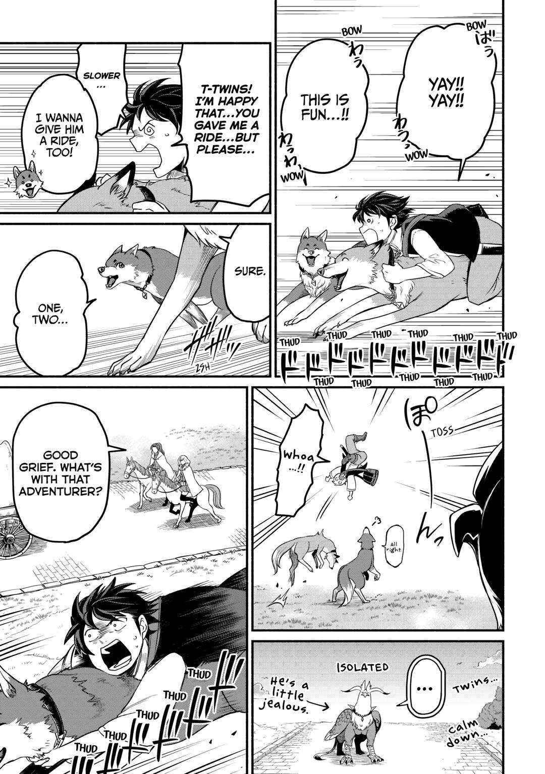 I Started A New Life After Being Kicked Out Of The Hero Party Chapter 45 page 4 - 