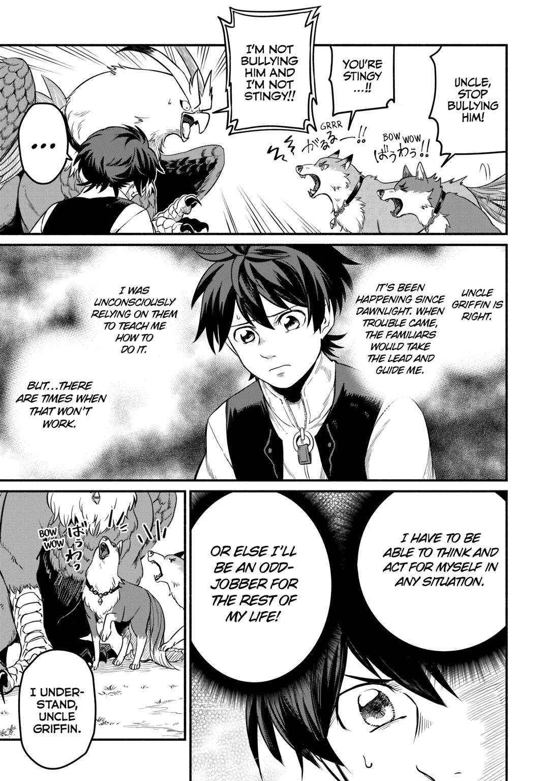 I Started A New Life After Being Kicked Out Of The Hero Party Chapter 46 page 18 - 