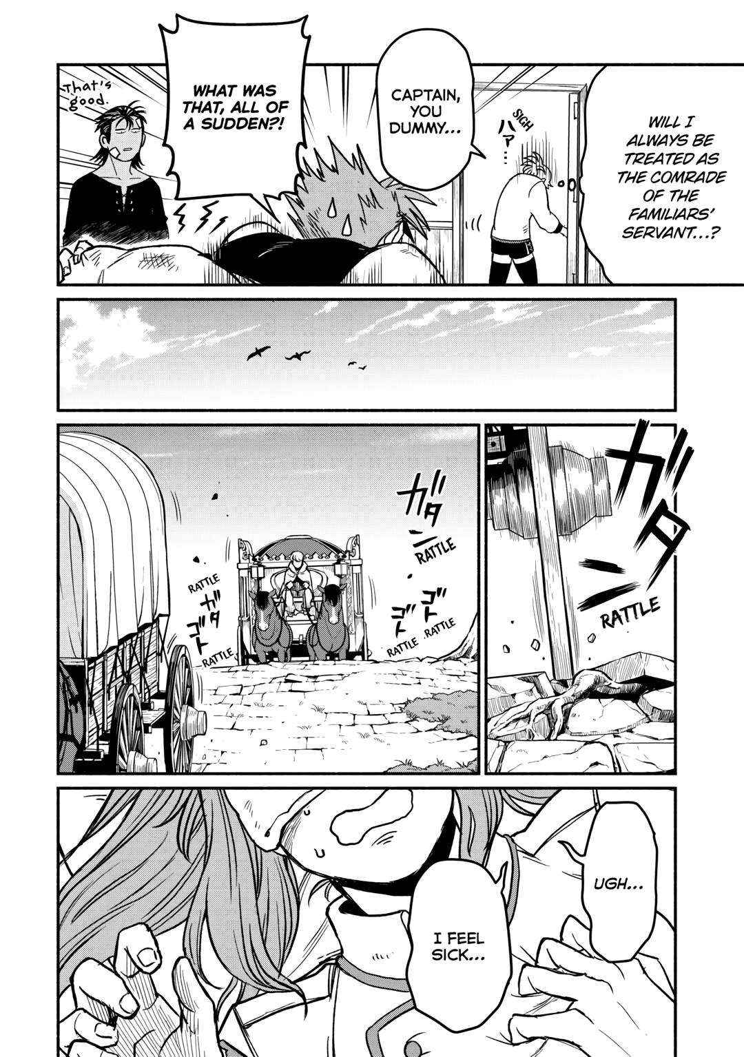 I Started A New Life After Being Kicked Out Of The Hero Party Chapter 47 page 16 - 