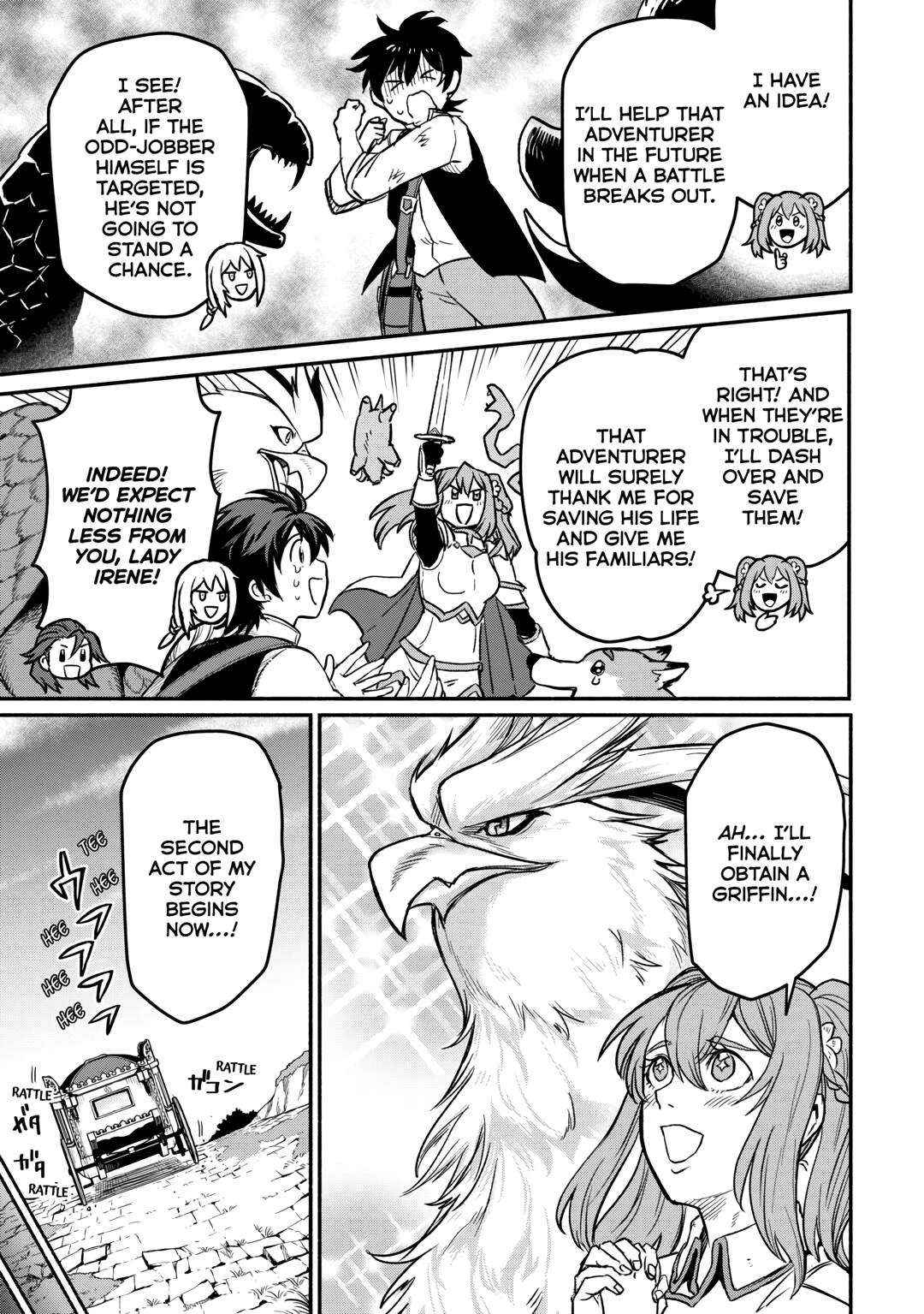 I Started A New Life After Being Kicked Out Of The Hero Party Chapter 47 page 21 - 