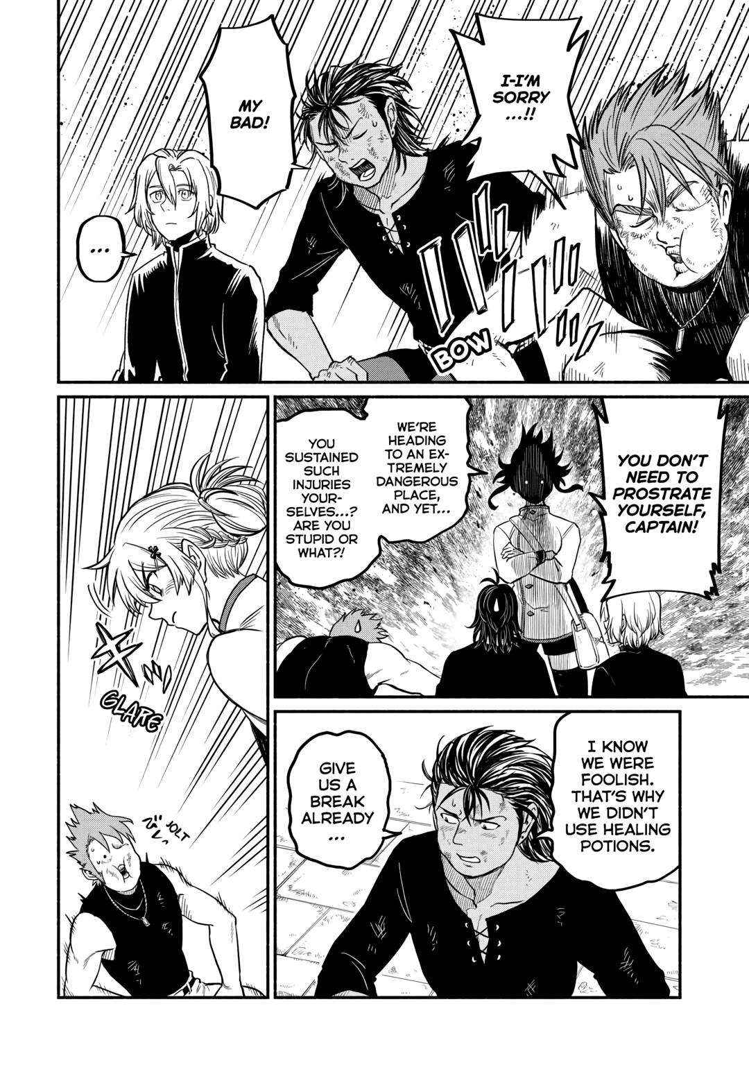 I Started A New Life After Being Kicked Out Of The Hero Party Chapter 47 page 4 - 