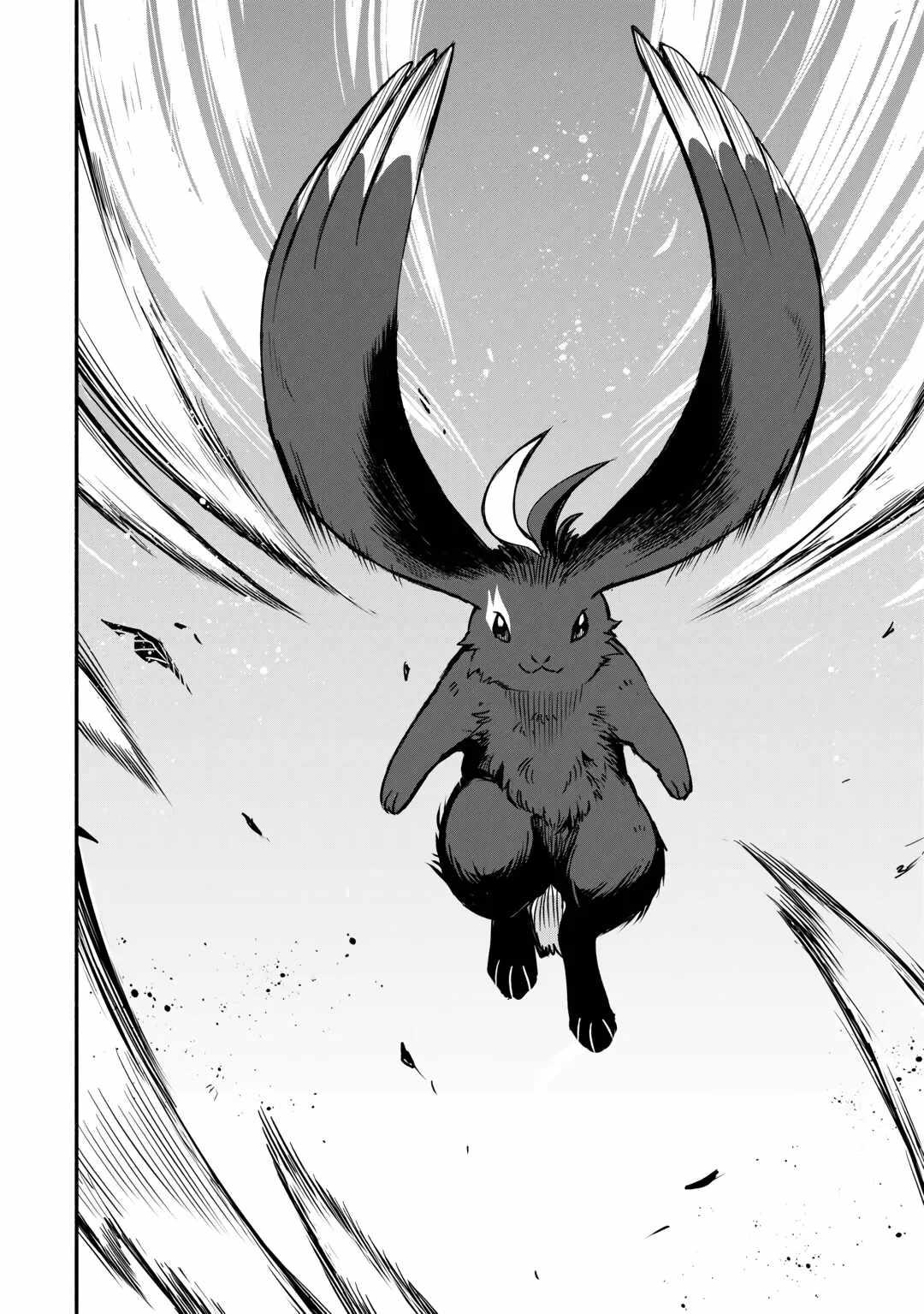 I Started A New Life After Being Kicked Out Of The Hero Party Chapter 49 page 19 - 