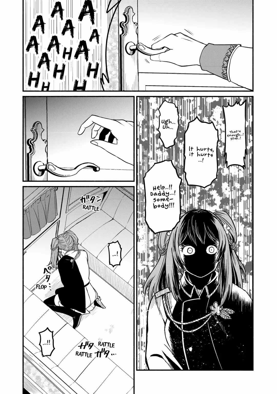 I Started A New Life After Being Kicked Out Of The Hero Party Chapter 49 page 4 - 