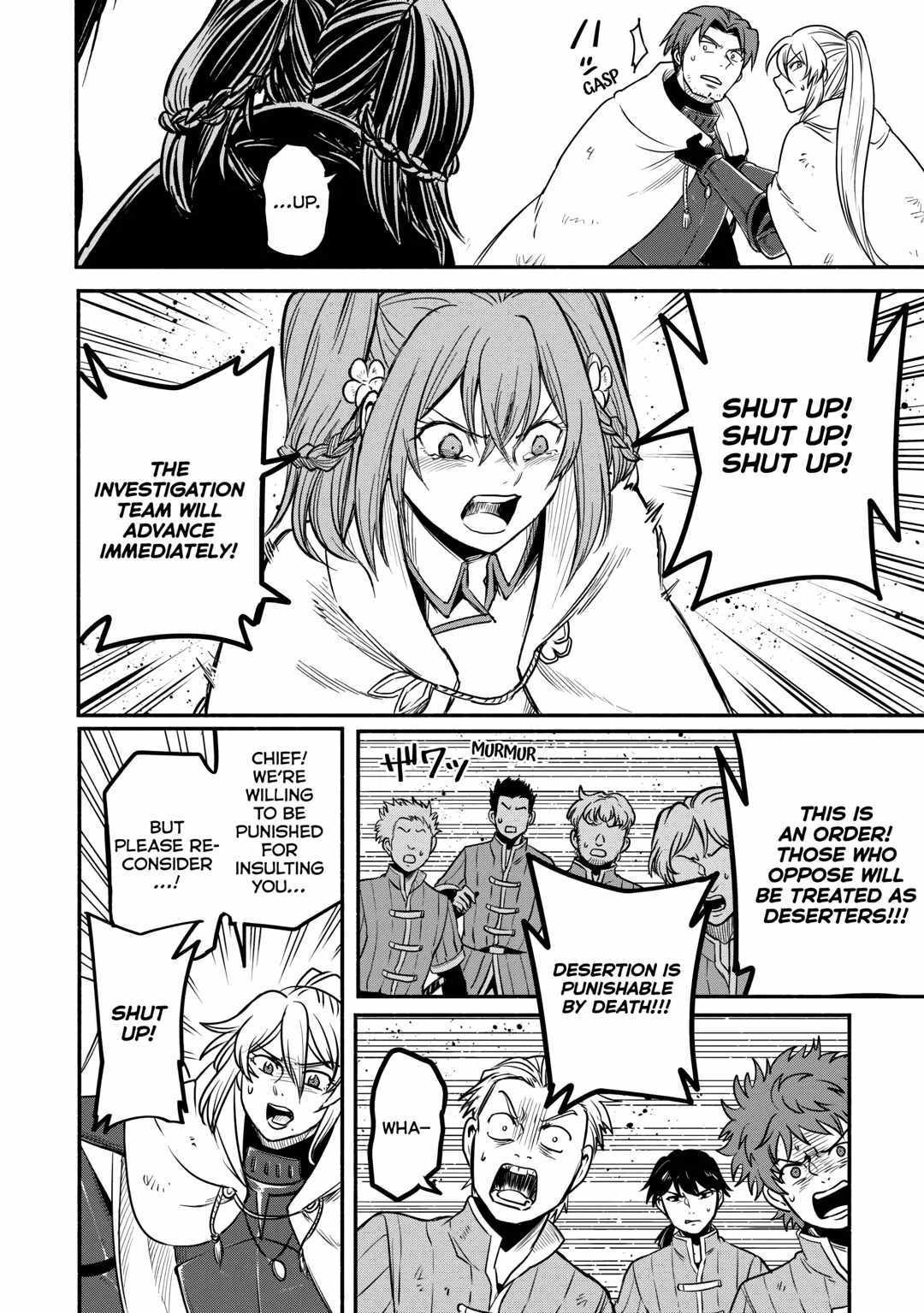 I Started A New Life After Being Kicked Out Of The Hero Party Chapter 52 page 22 - 
