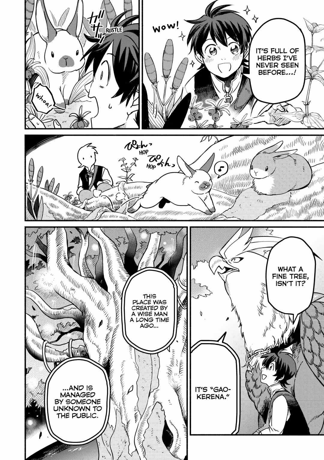 I Started A New Life After Being Kicked Out Of The Hero Party Chapter 53 page 17 - 