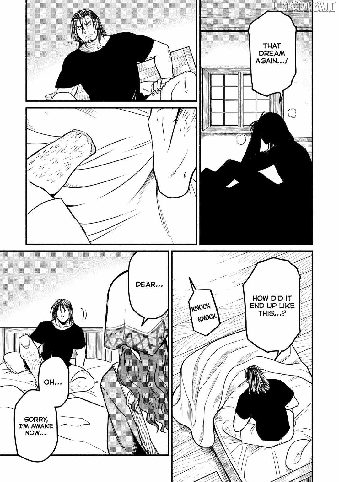 I Started A New Life After Being Kicked Out Of The Hero Party Chapter 55 page 3 - 